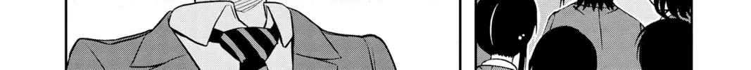 World Trigger Chapter 5 page 32 - 