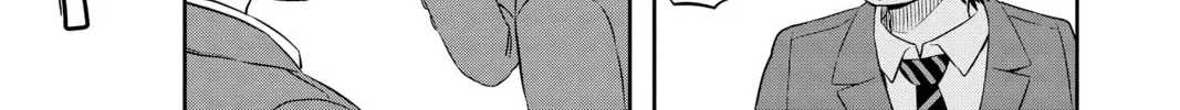 World Trigger Chapter 6 page 2 - 