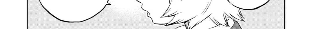 World Trigger Chapter 6 page 28 - 
