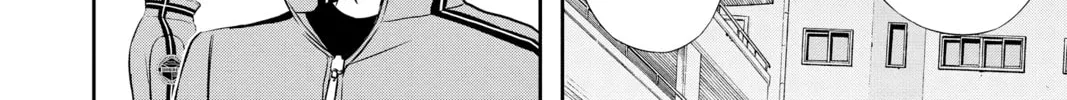 World Trigger Chapter 6 page 32 - 