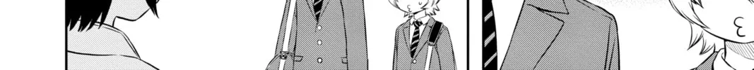 World Trigger Chapter 7 page 4 - 