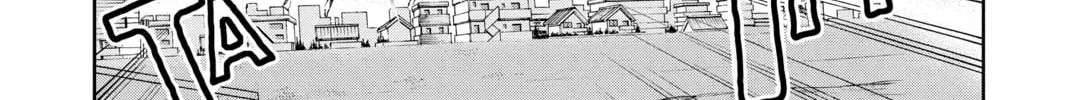 World Trigger Chapter 8 page 4 - 
