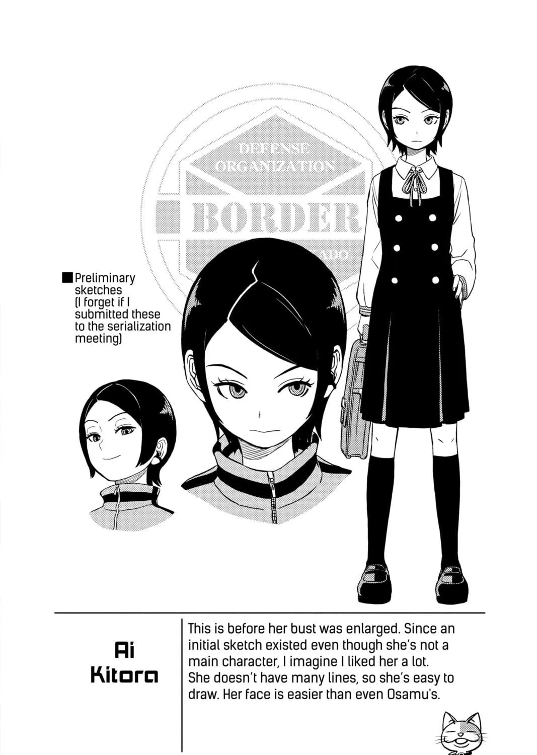 World Trigger Chapter 8 page 39 - 