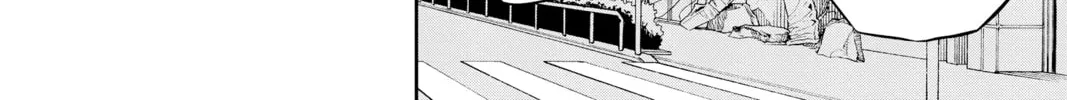 World Trigger Chapter 9 page 32 - 