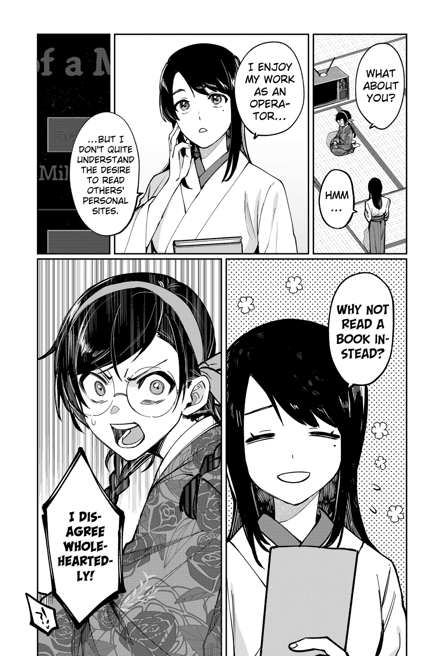 World Wide Web MIKO! Chapter 1 page 11 - 