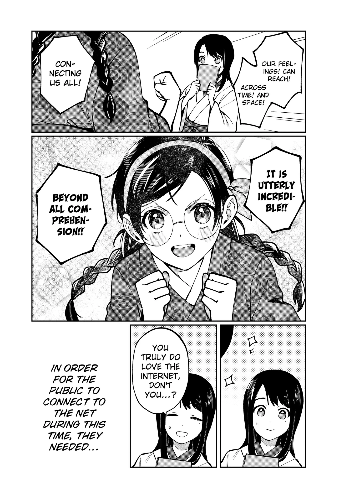 World Wide Web MIKO! Chapter 1 page 13 - 