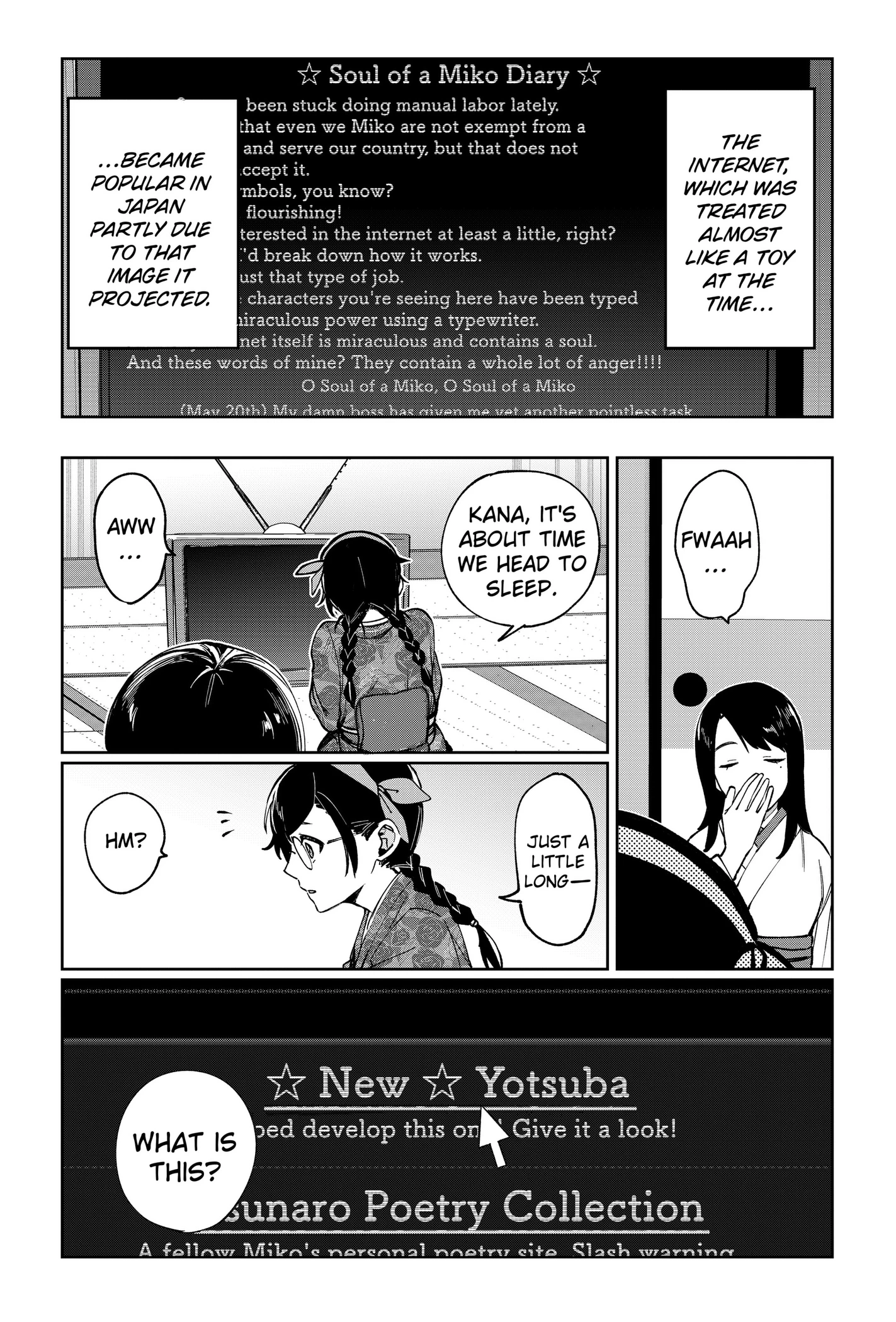 World Wide Web MIKO! Chapter 1 page 15 - 