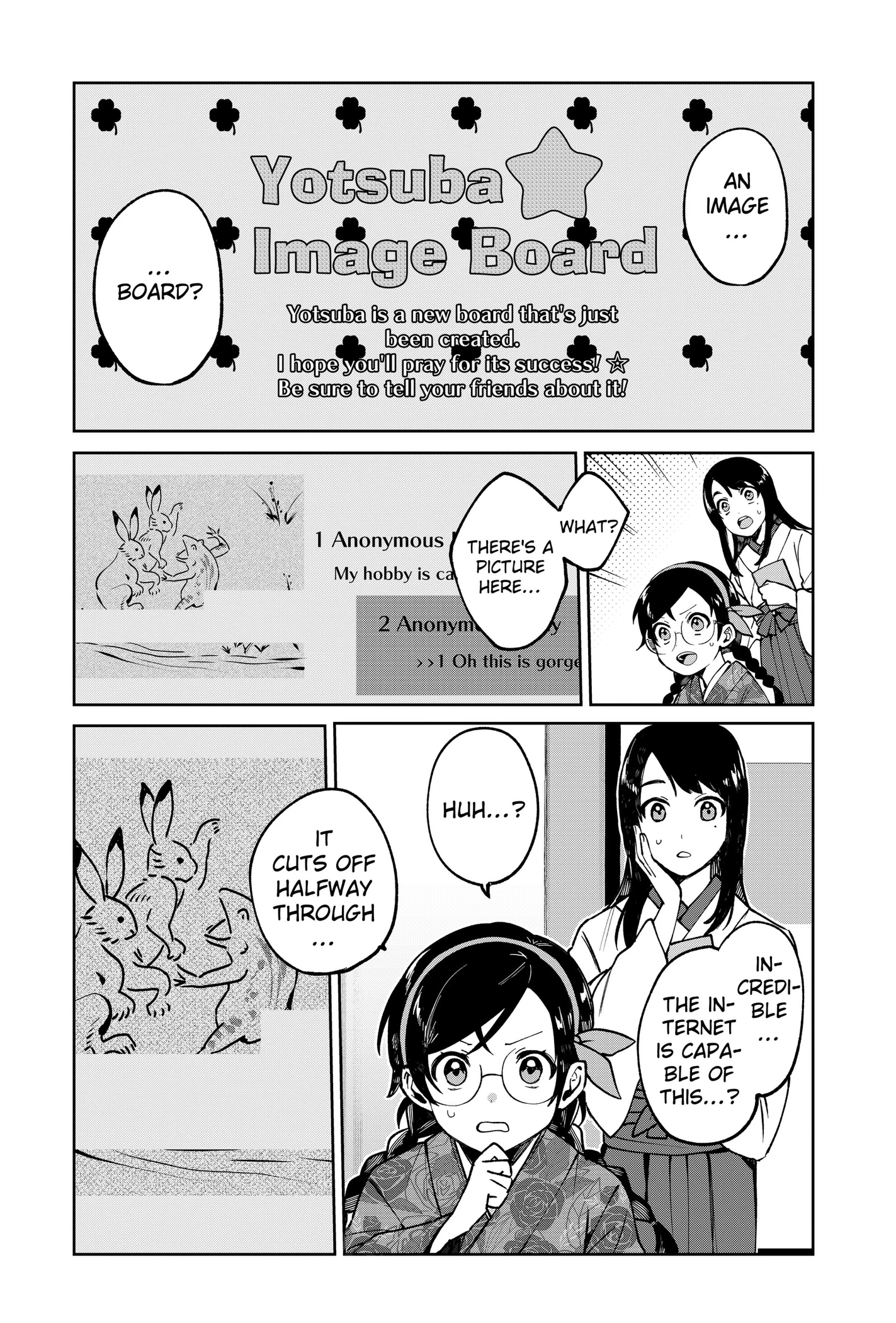 World Wide Web MIKO! Chapter 1 page 16 - 