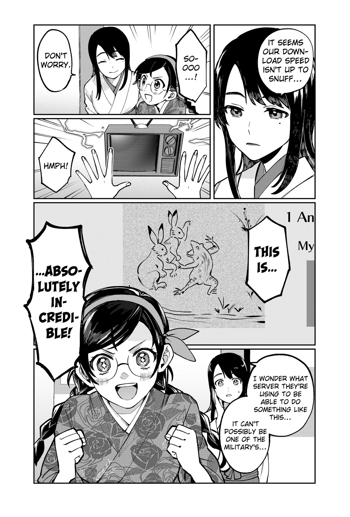 World Wide Web MIKO! Chapter 1 page 17 - 