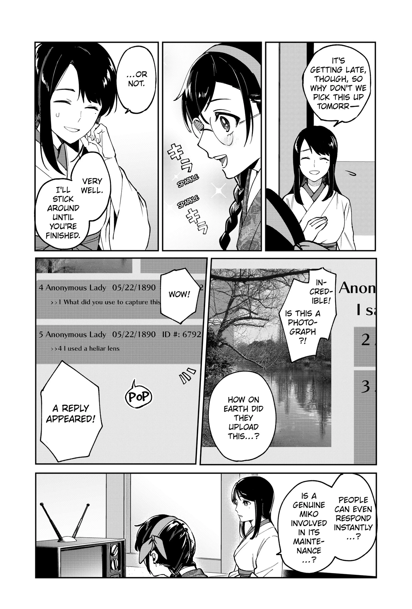 World Wide Web MIKO! Chapter 1 page 18 - 
