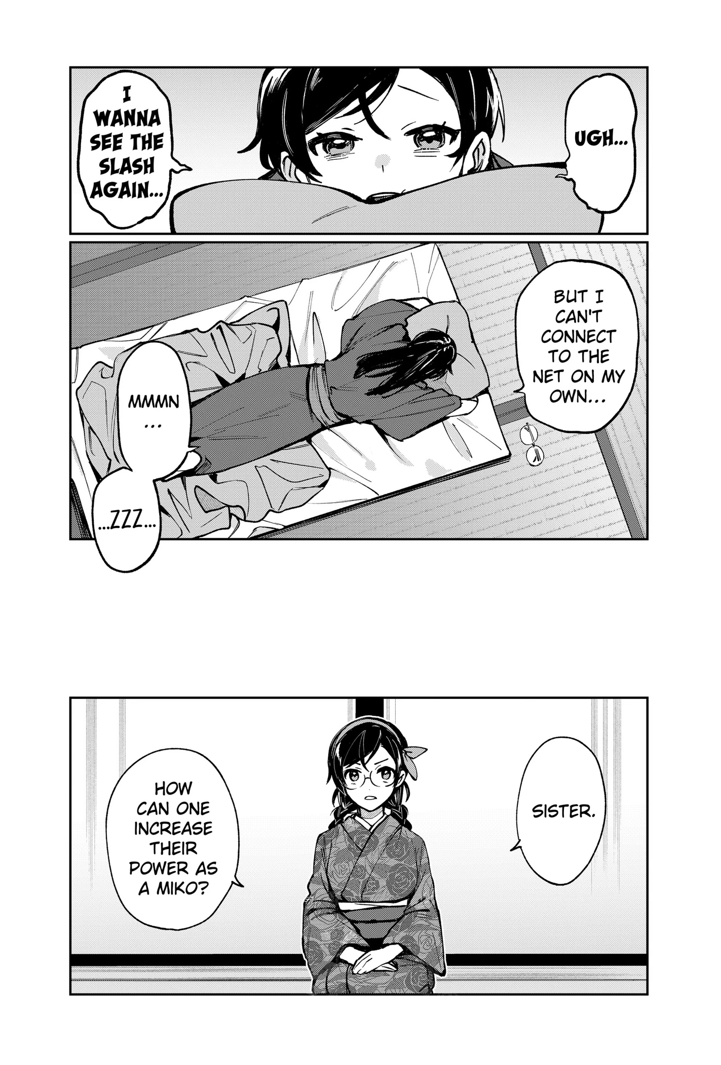 World Wide Web MIKO! Chapter 1 page 23 - 