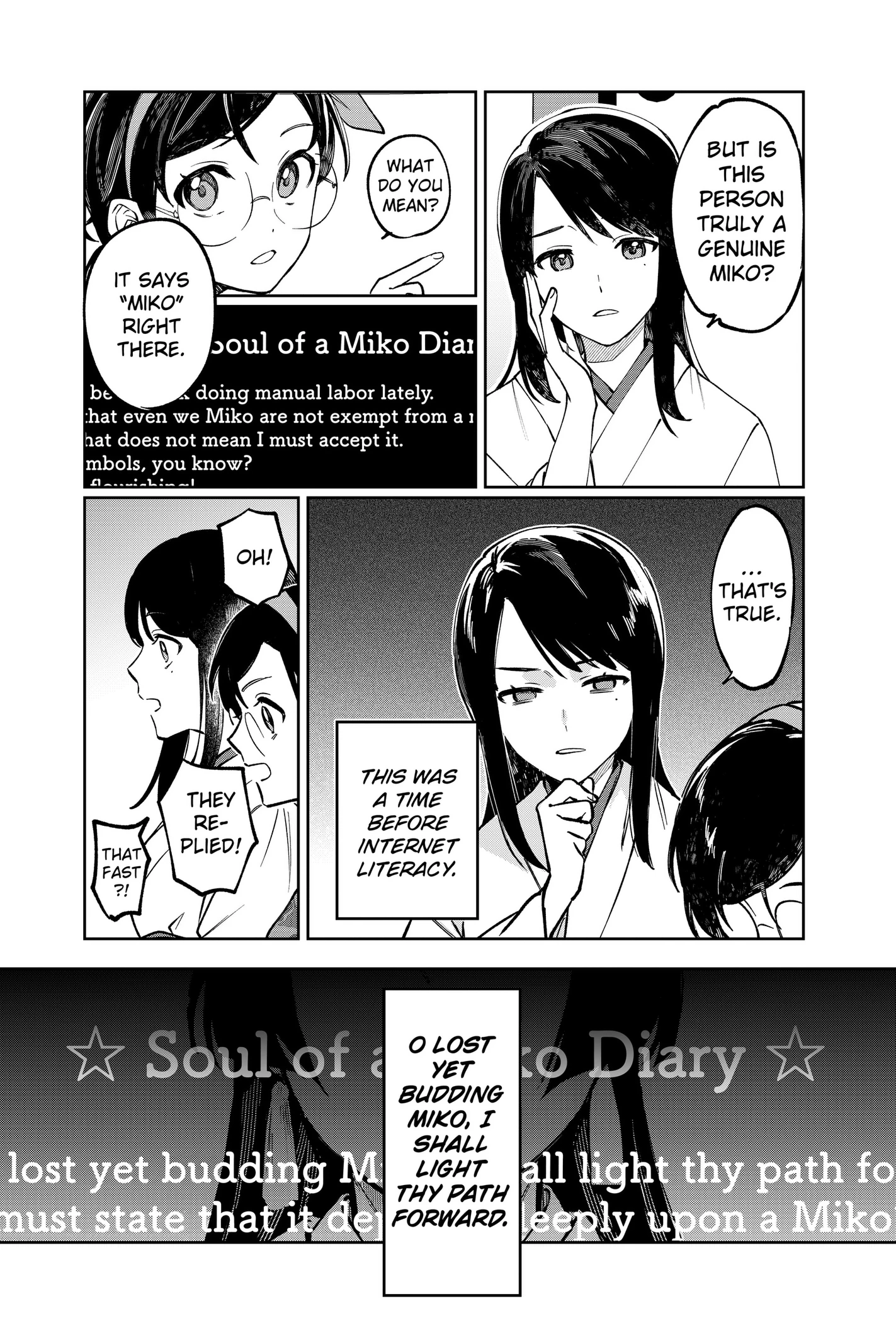 World Wide Web MIKO! Chapter 1 page 26 - 