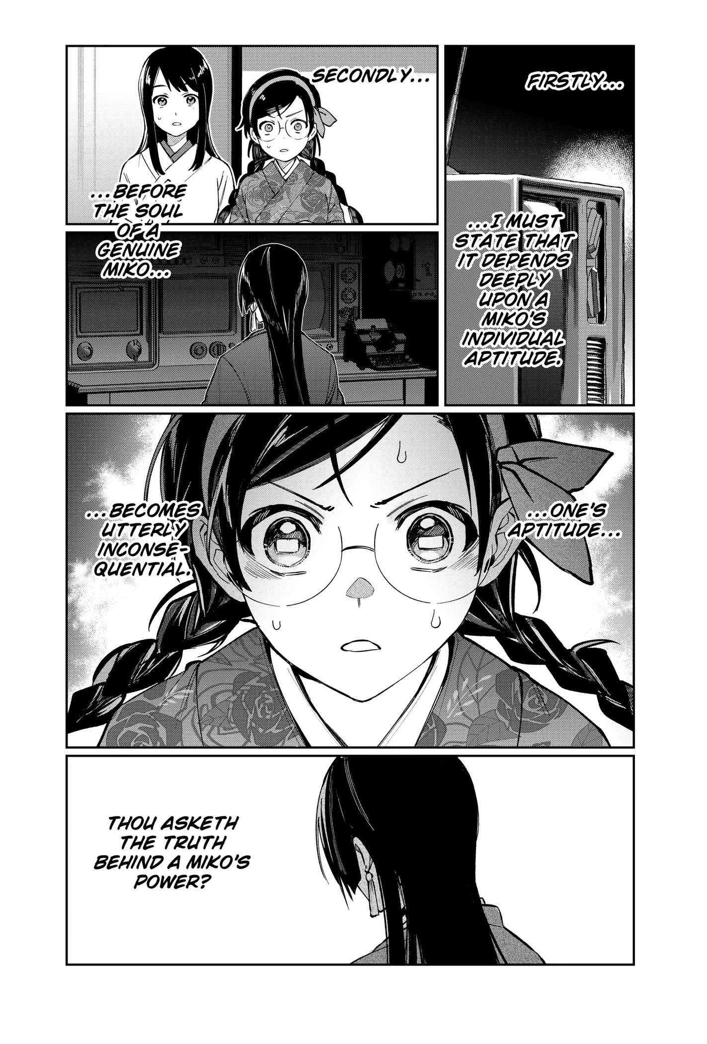 World Wide Web MIKO! Chapter 1 page 27 - 