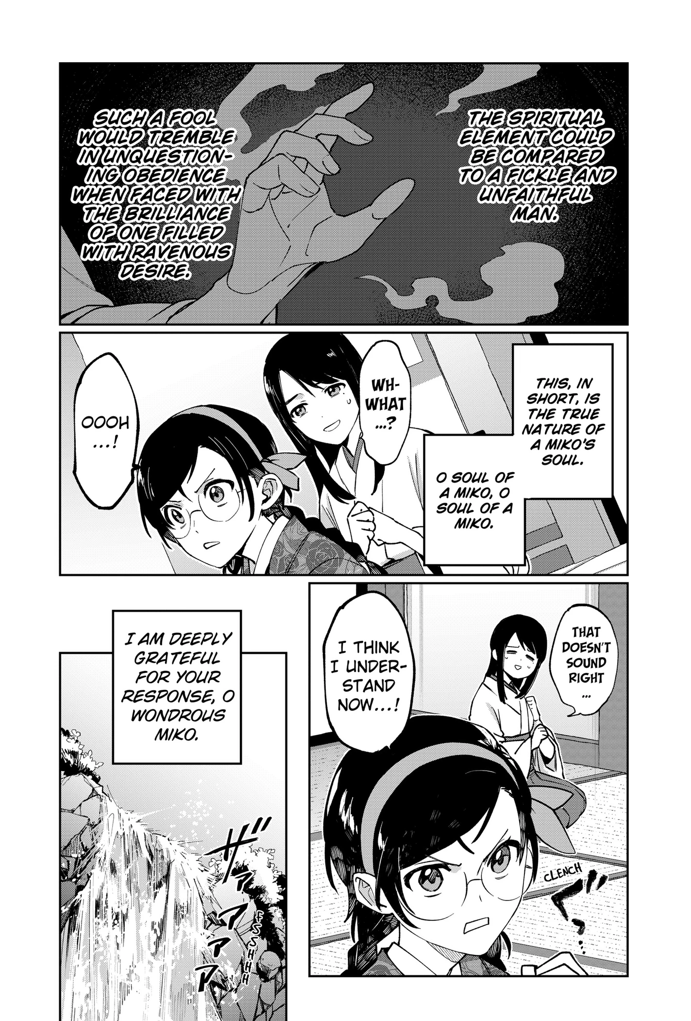 World Wide Web MIKO! Chapter 1 page 30 - 
