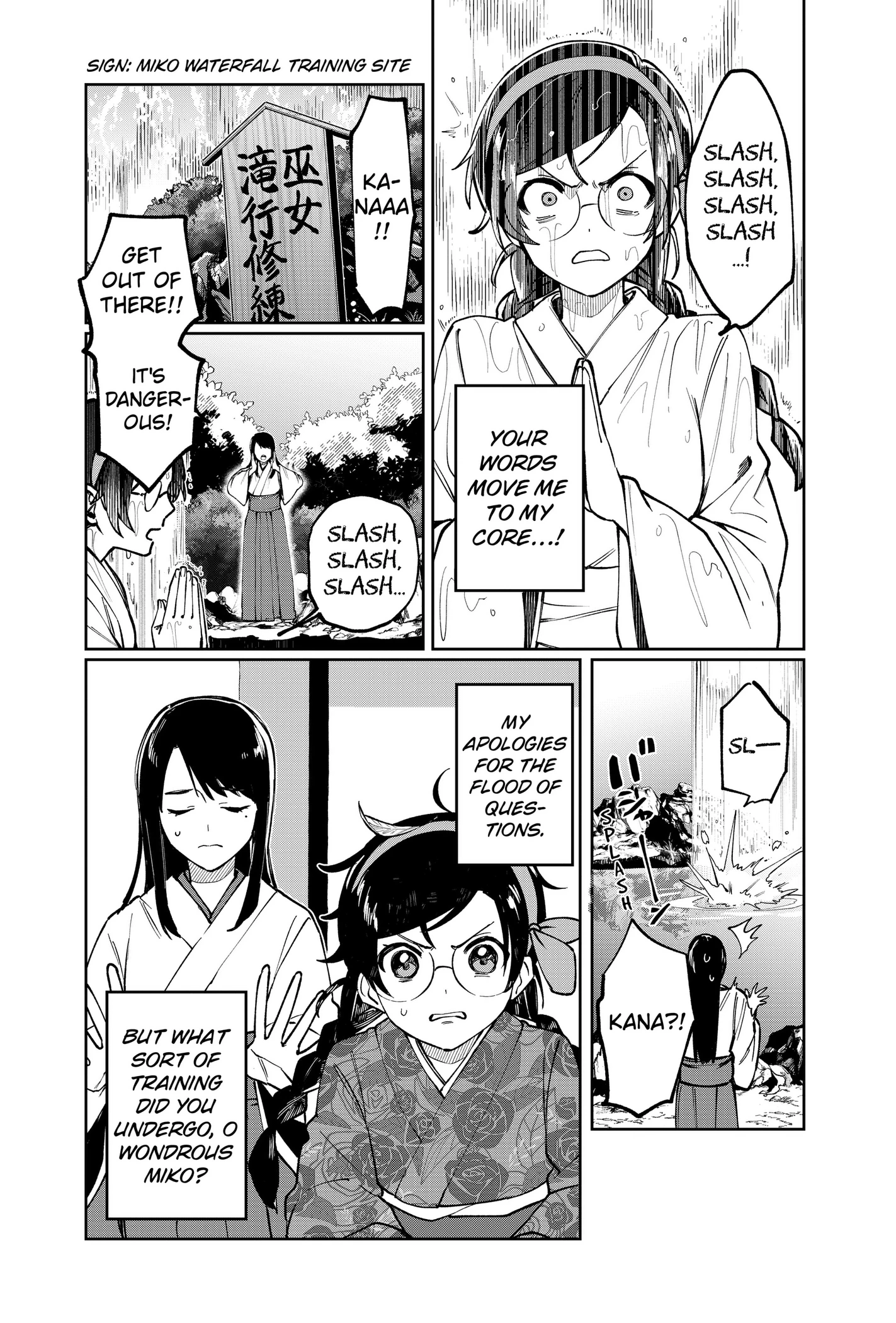 World Wide Web MIKO! Chapter 1 page 31 - 
