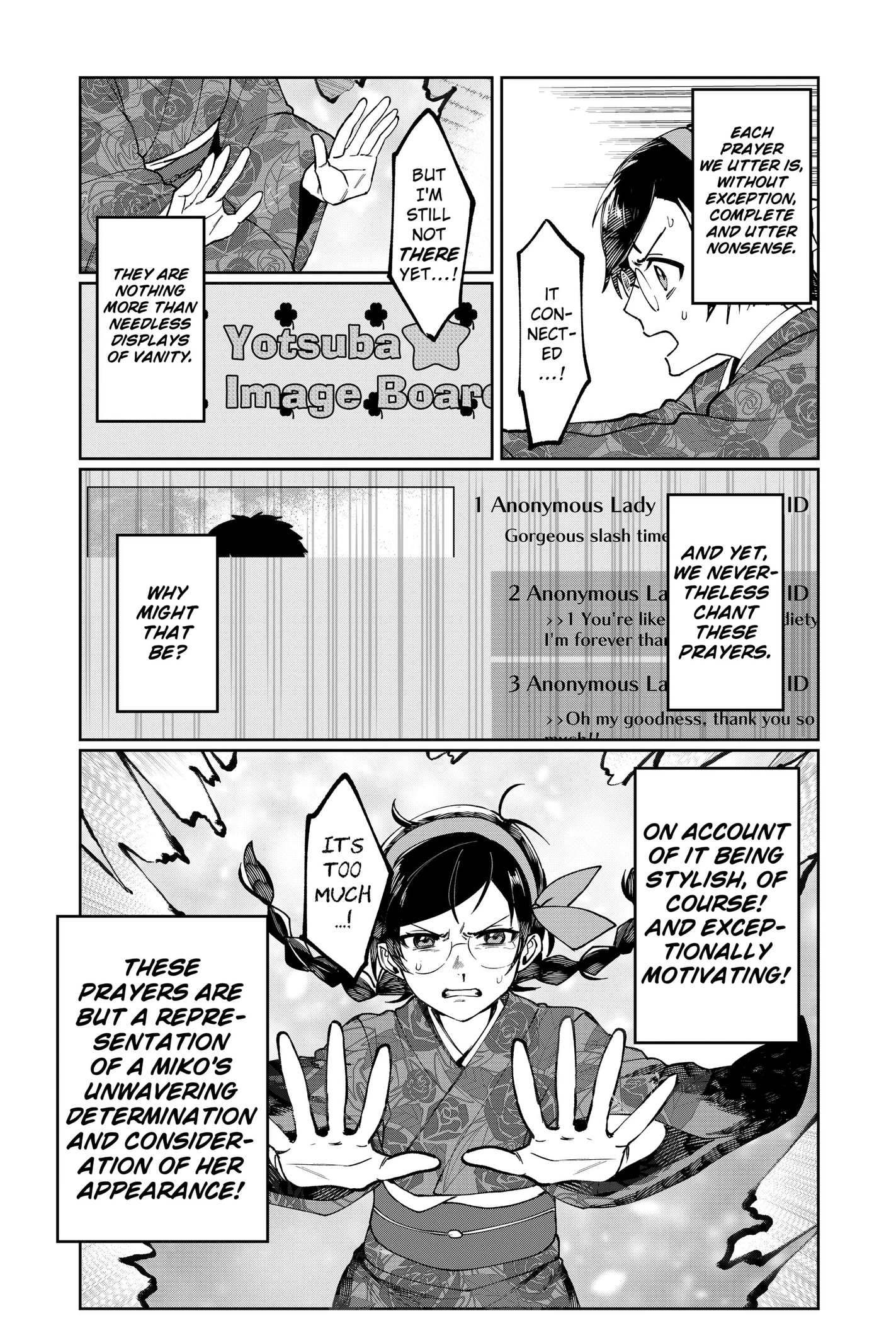 World Wide Web MIKO! Chapter 1 page 36 - 