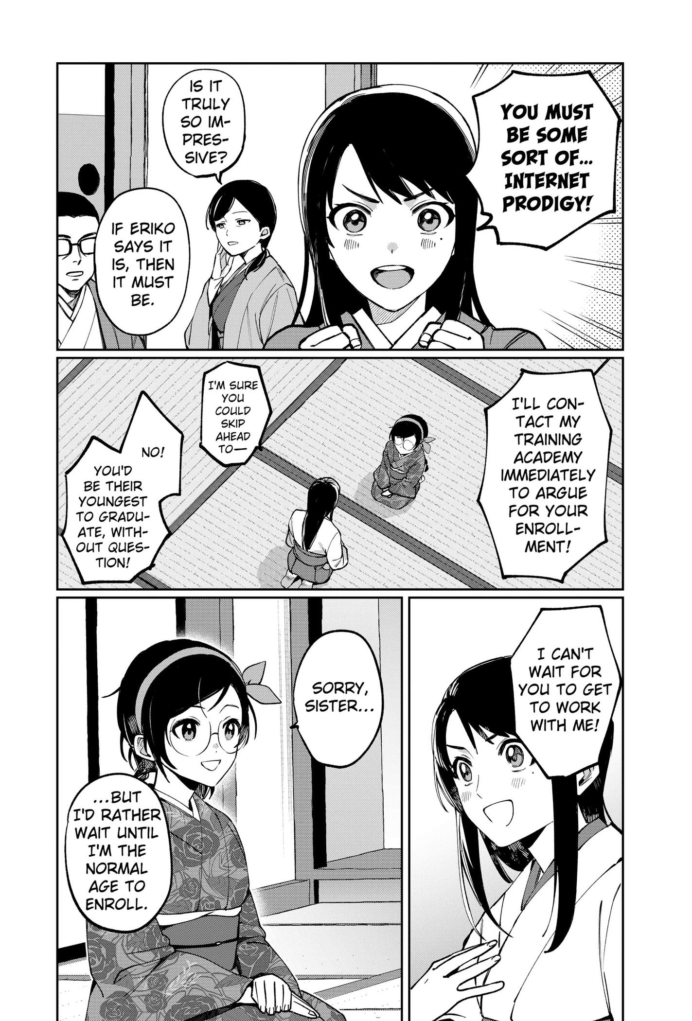 World Wide Web MIKO! Chapter 1 page 39 - 