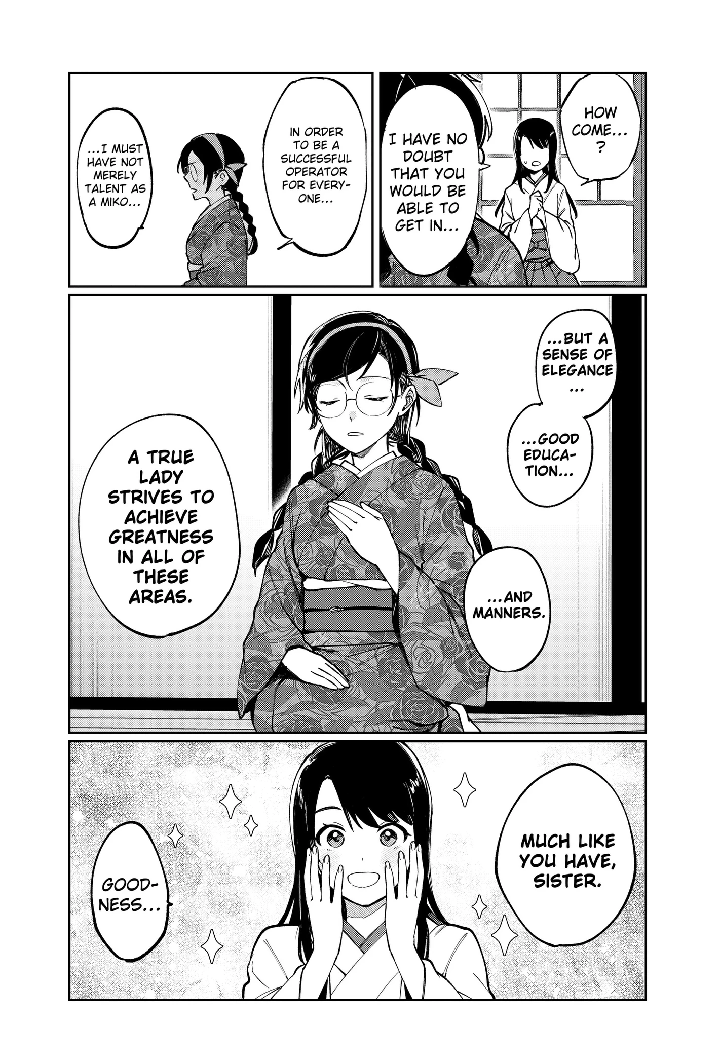 World Wide Web MIKO! Chapter 1 page 40 - 