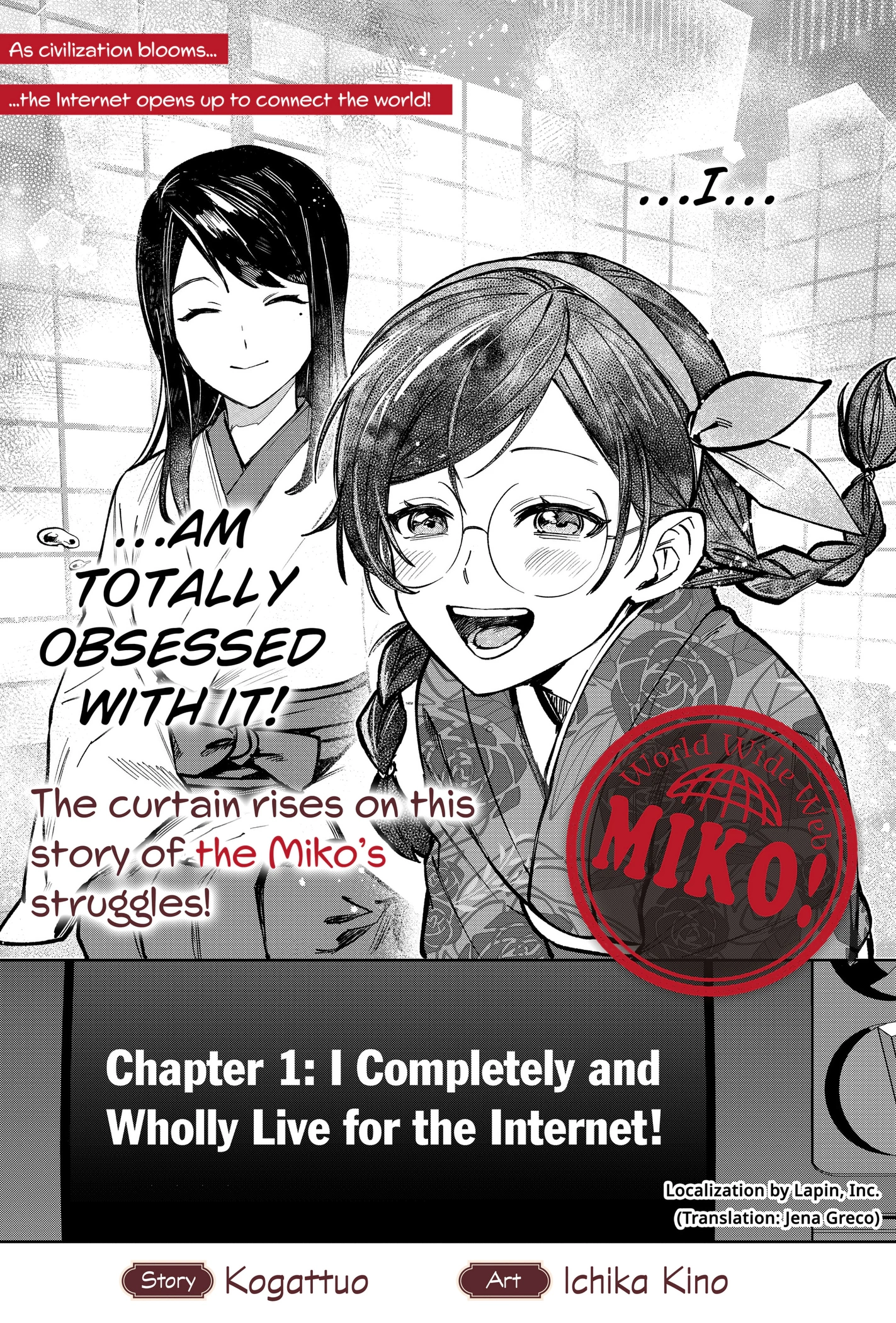 World Wide Web MIKO! Chapter 1 page 5 - 
