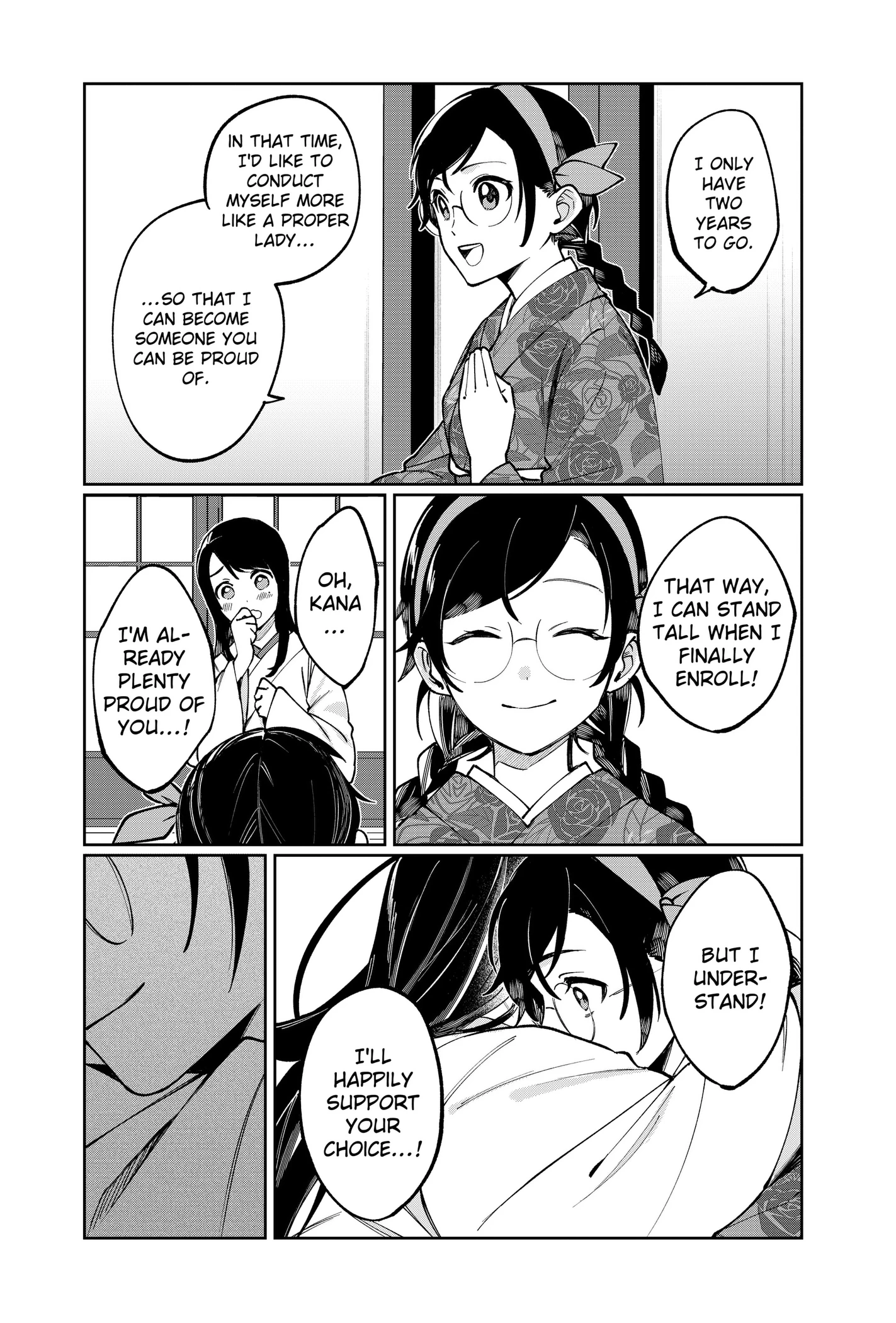 World Wide Web MIKO! Chapter 1 page 41 - 