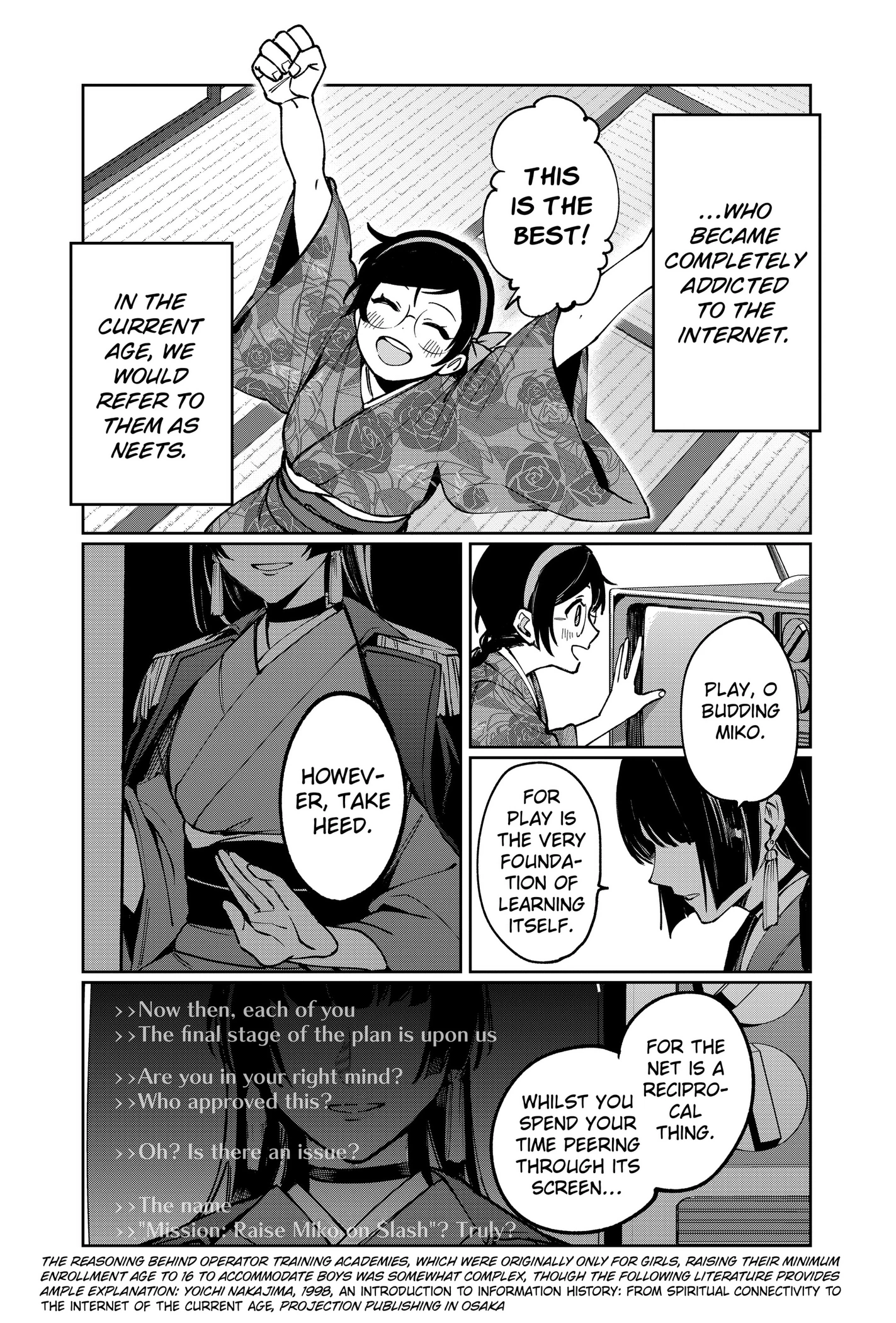 World Wide Web MIKO! Chapter 1 page 43 - 