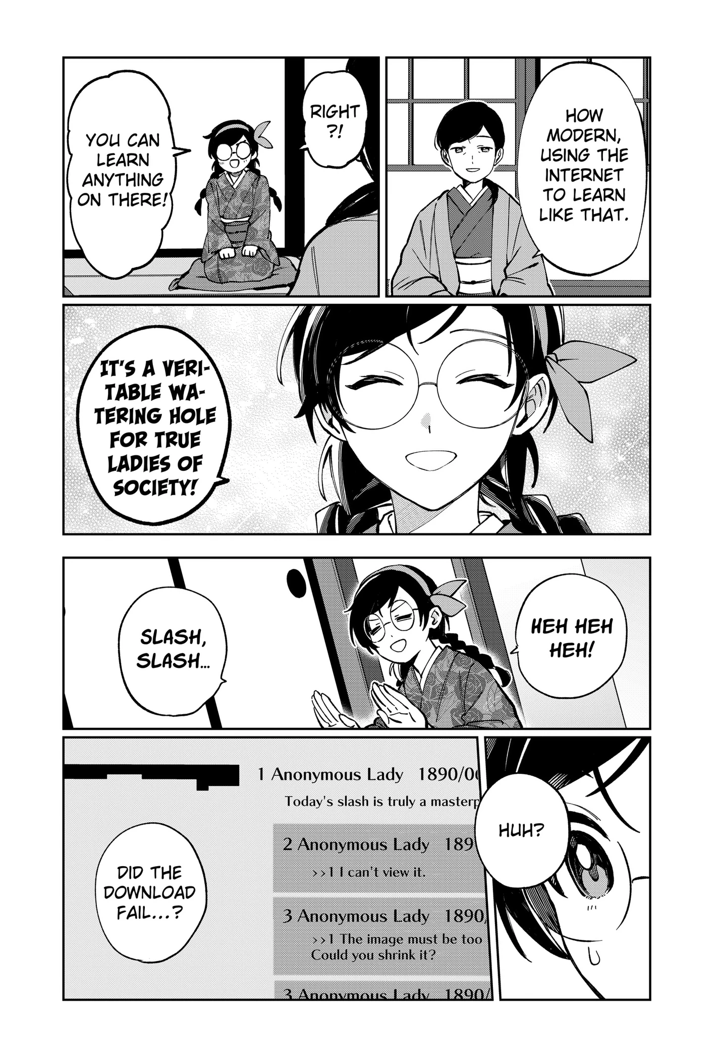 World Wide Web MIKO! Chapter 1 page 45 - 