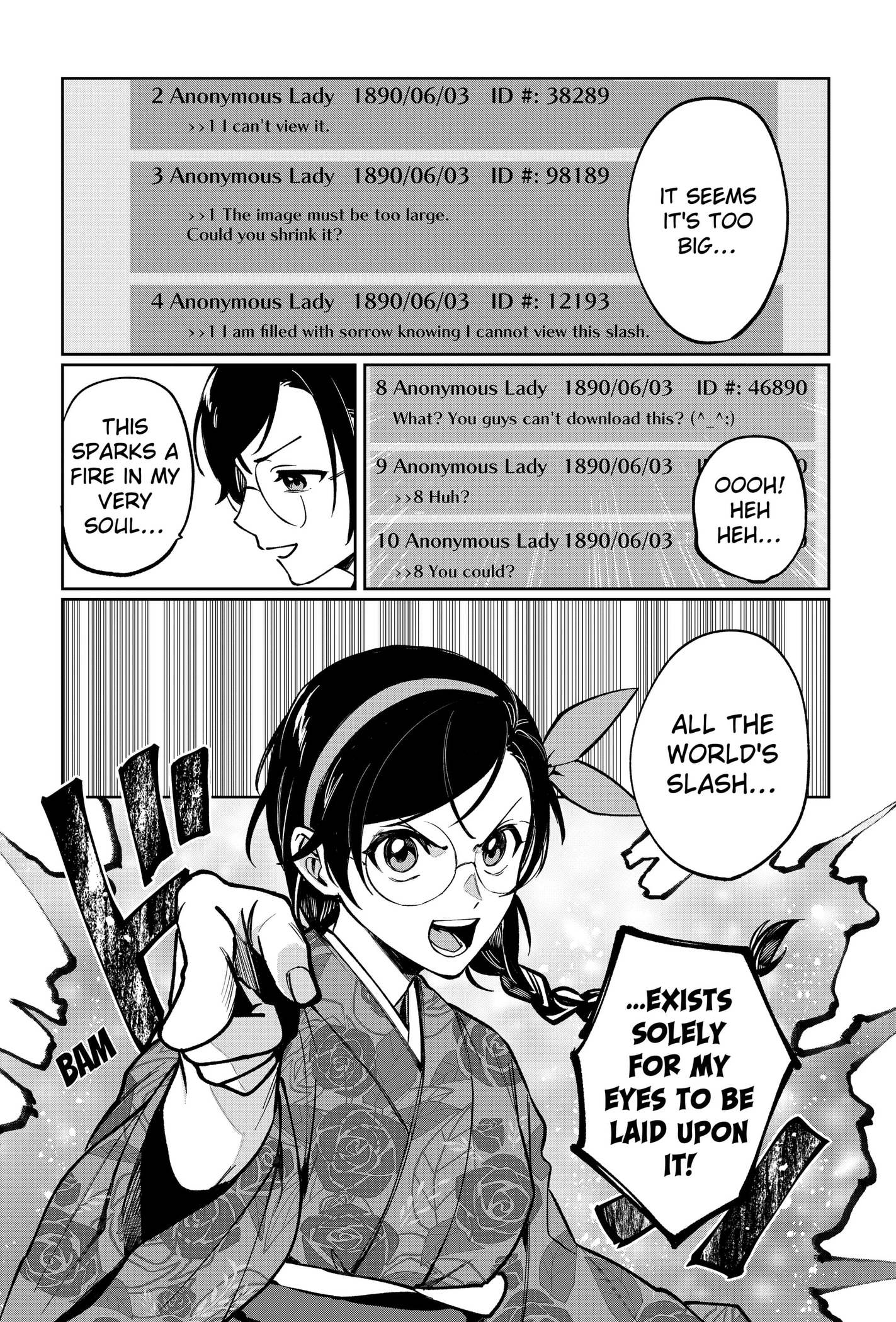 World Wide Web MIKO! Chapter 1 page 46 - 