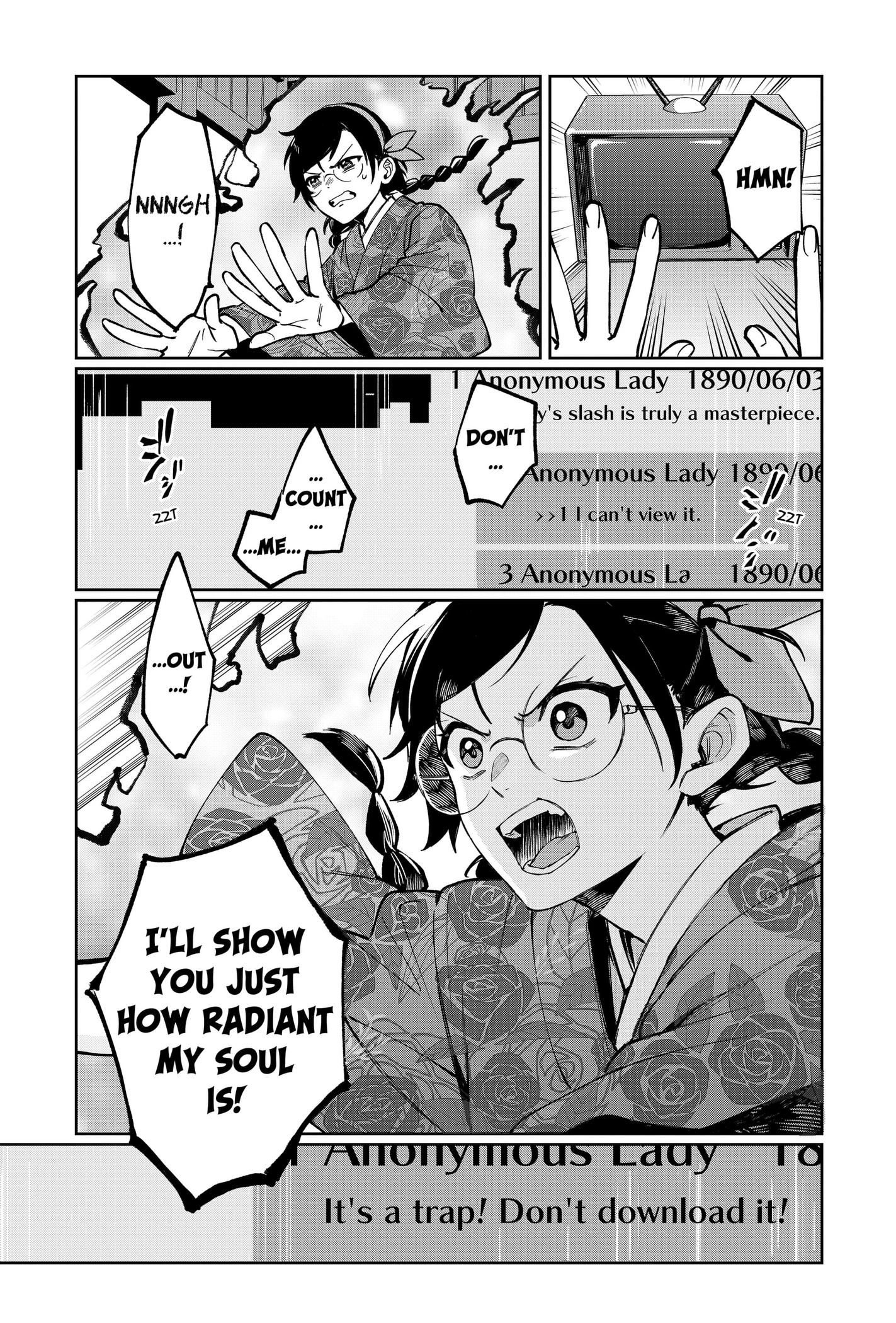 World Wide Web MIKO! Chapter 1 page 47 - 