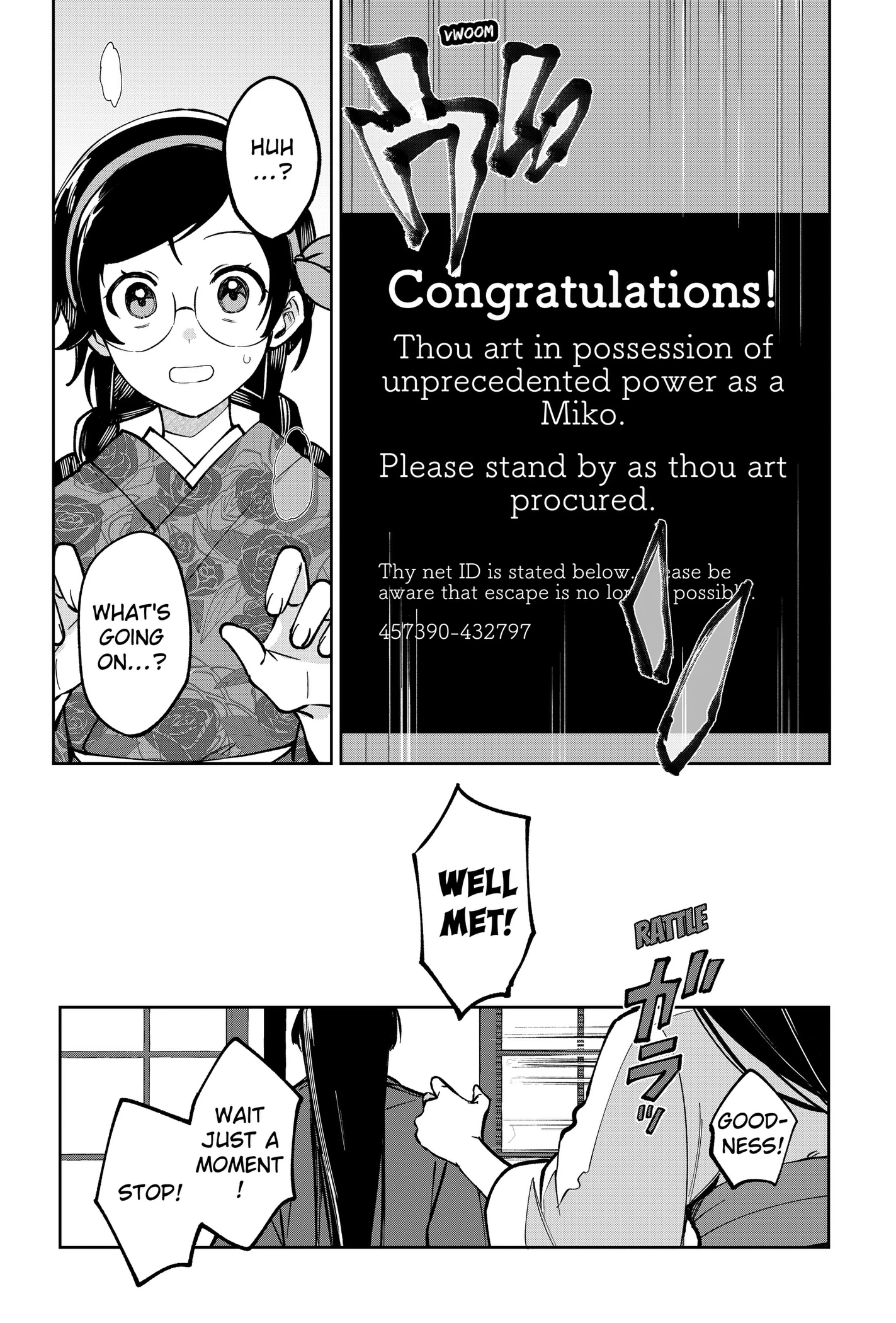 World Wide Web MIKO! Chapter 1 page 48 - 