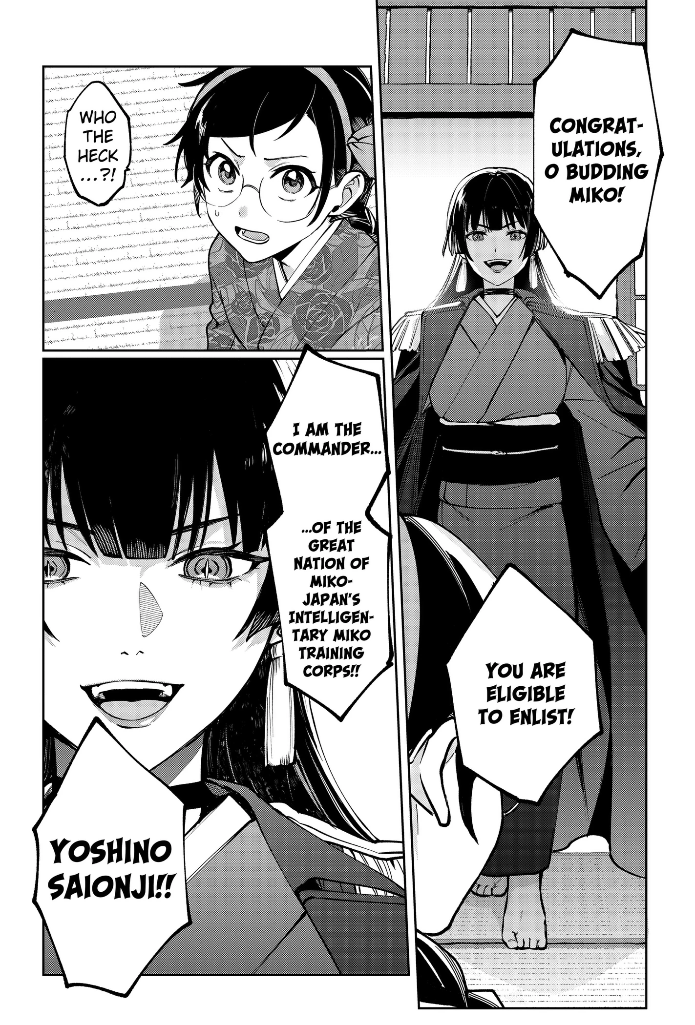 World Wide Web MIKO! Chapter 1 page 49 - 