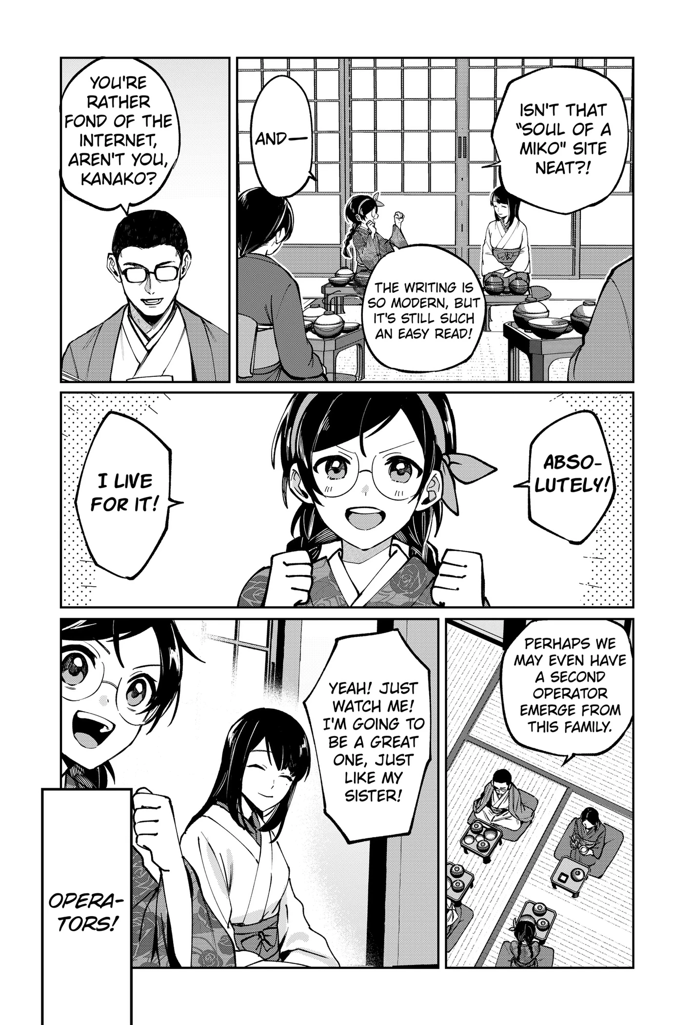 World Wide Web MIKO! Chapter 1 page 6 - 