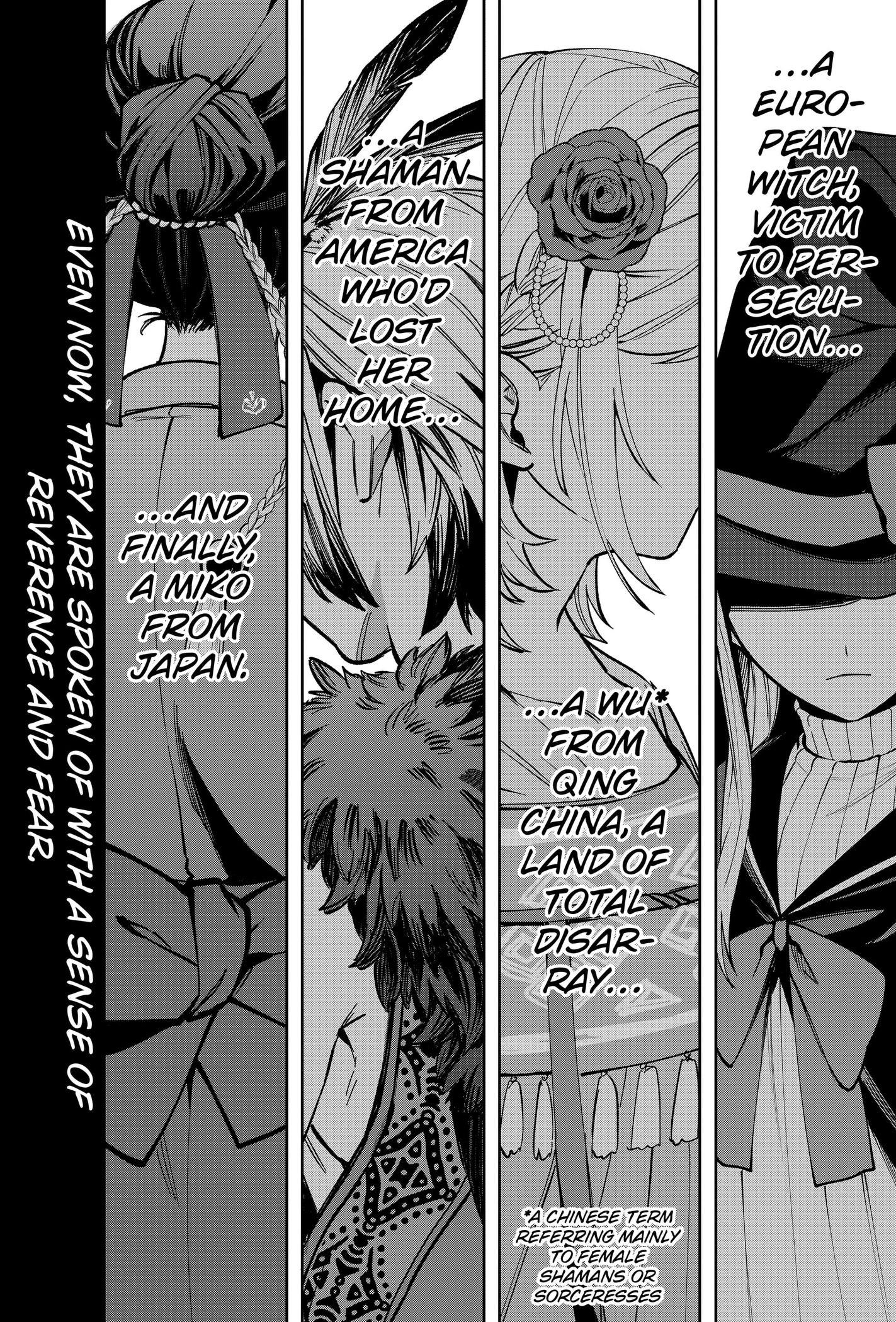 World Wide Web MIKO! Chapter 1 page 51 - 