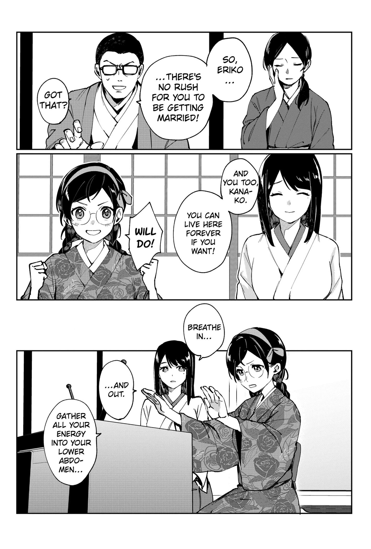 World Wide Web MIKO! Chapter 1 page 8 - 