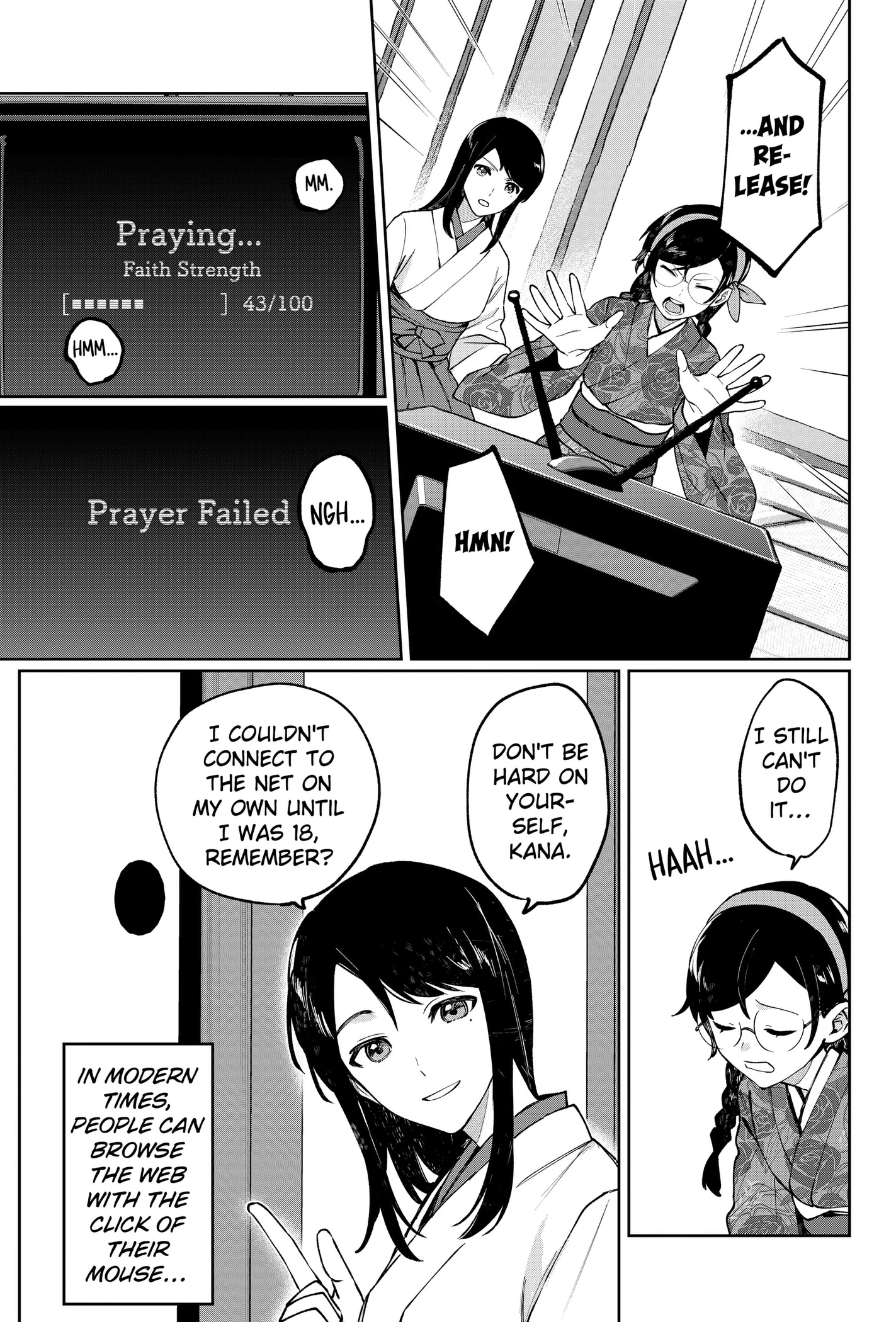 World Wide Web MIKO! Chapter 1 page 9 - 