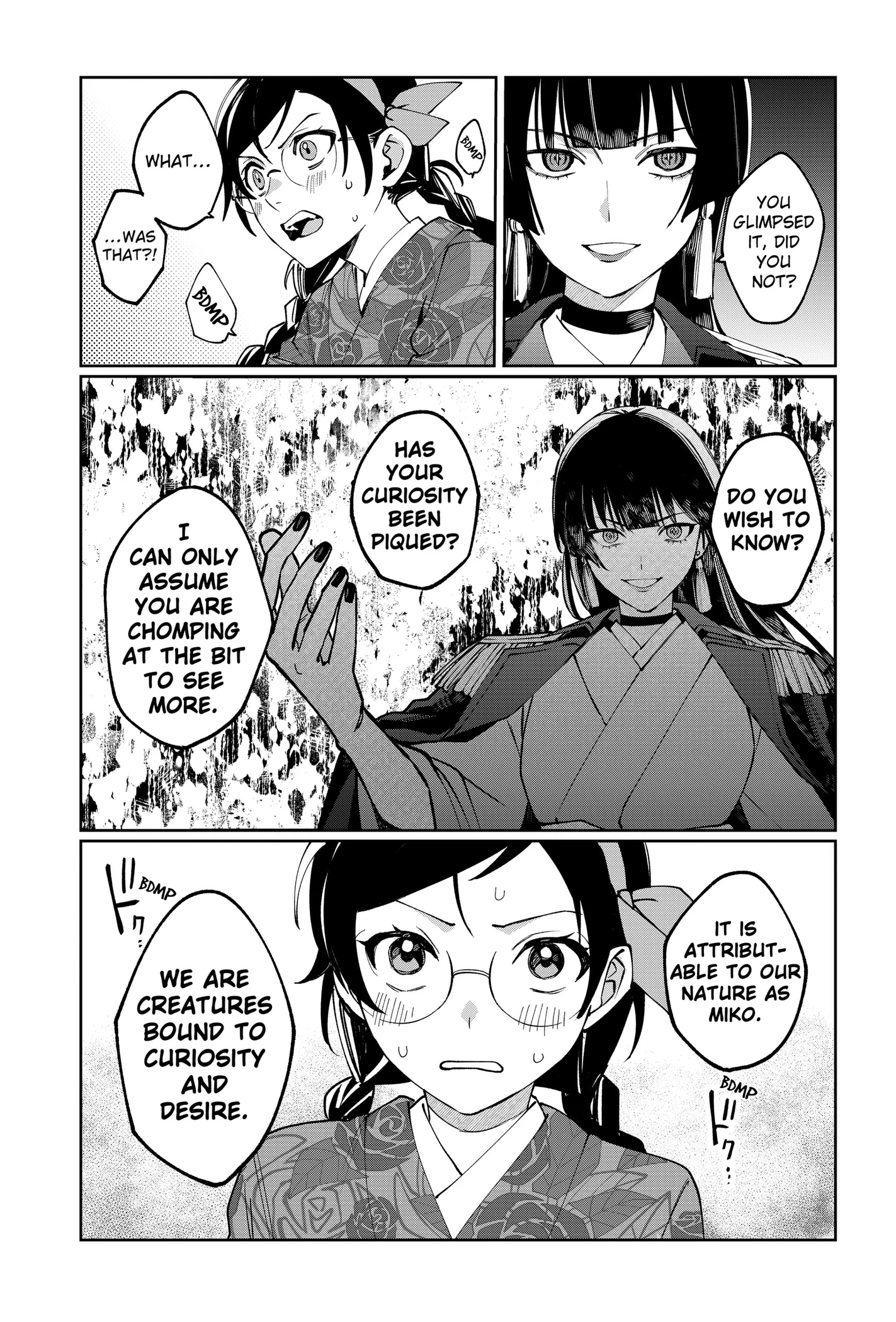 World Wide Web MIKO! Chapter 2 page 11 - 