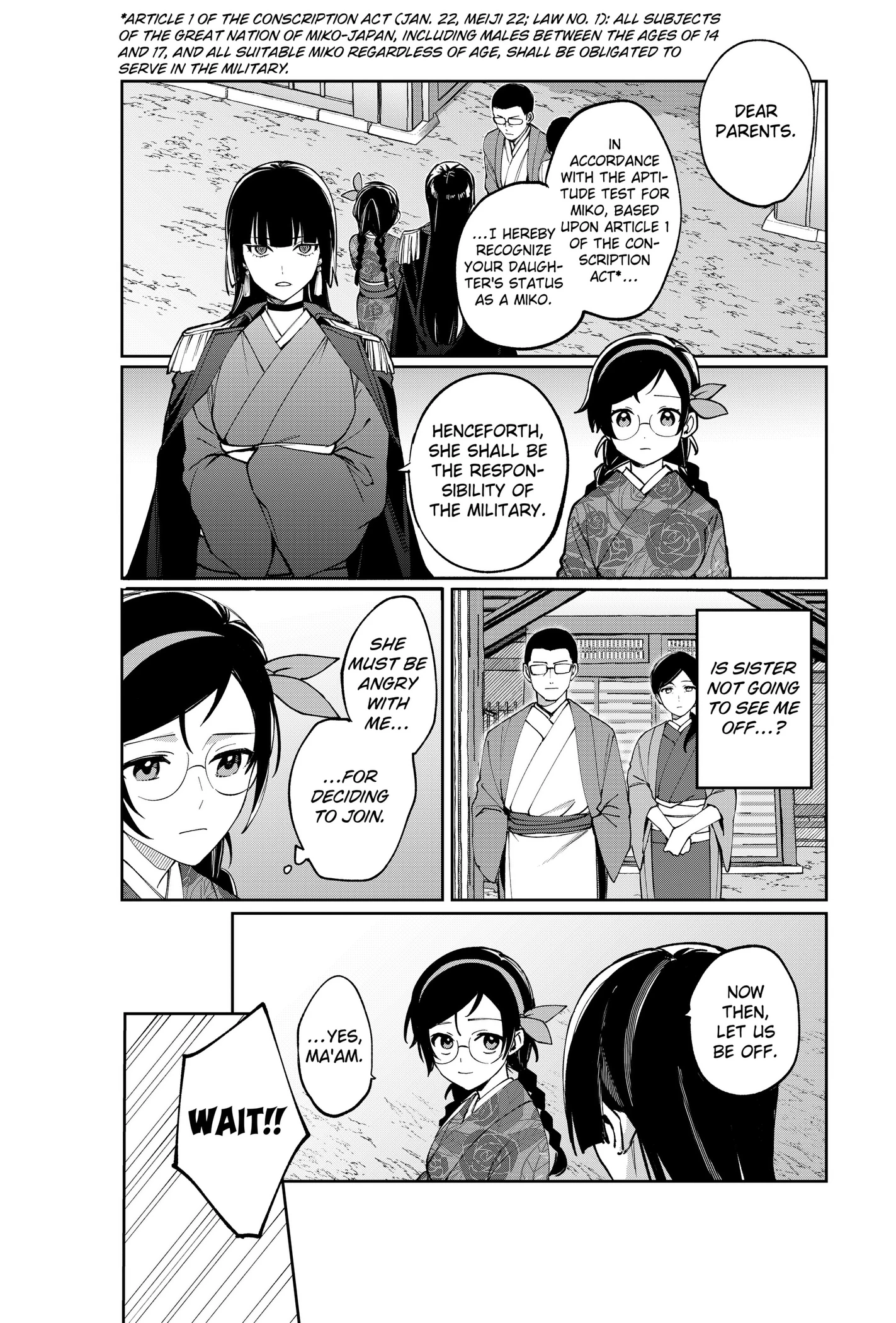 World Wide Web MIKO! Chapter 2 page 13 - 