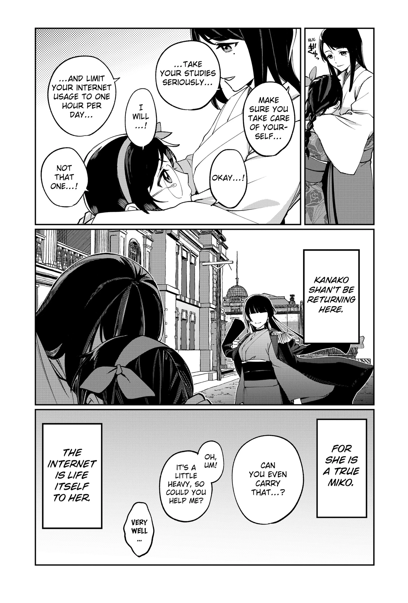 World Wide Web MIKO! Chapter 2 page 15 - 