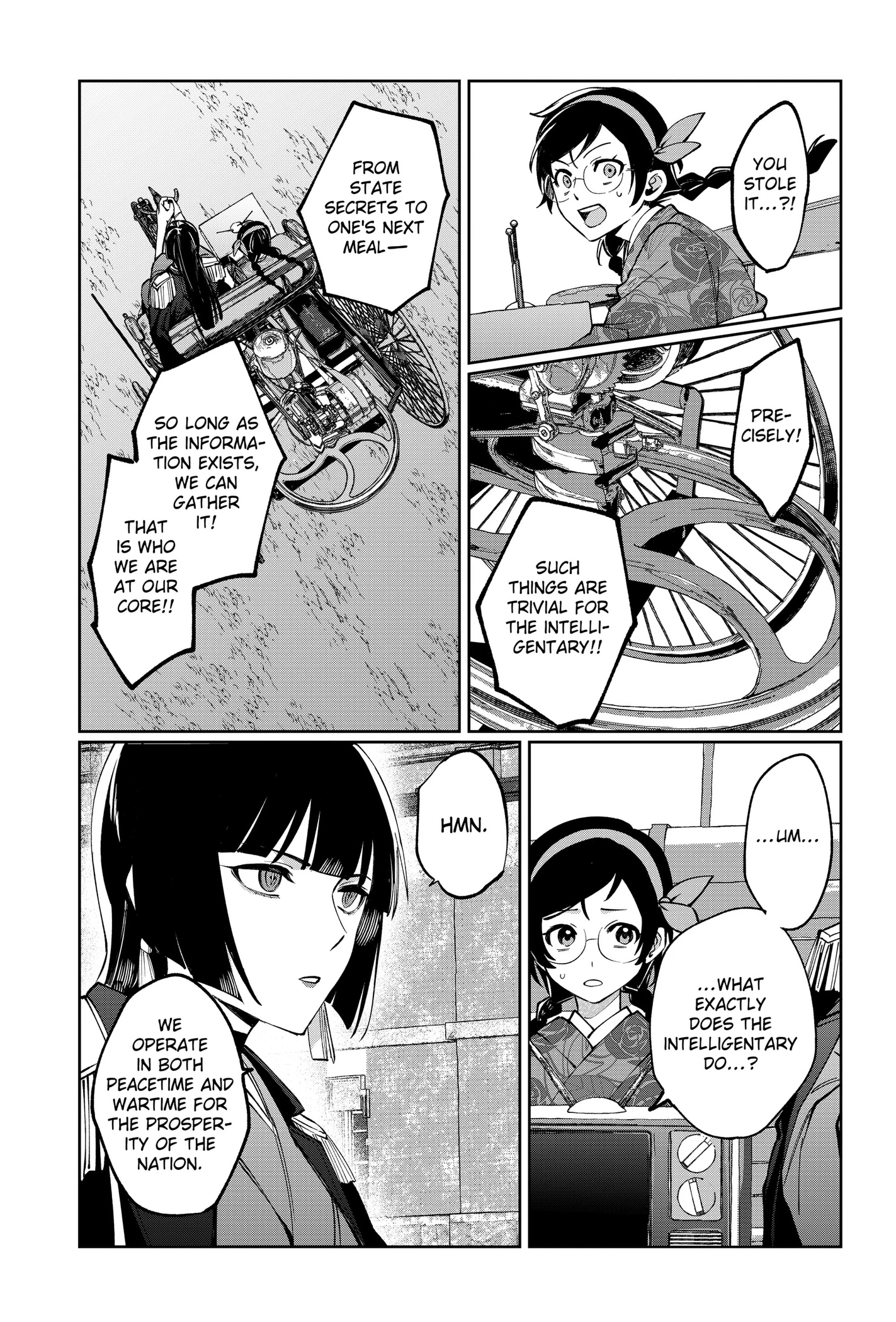 World Wide Web MIKO! Chapter 2 page 17 - 