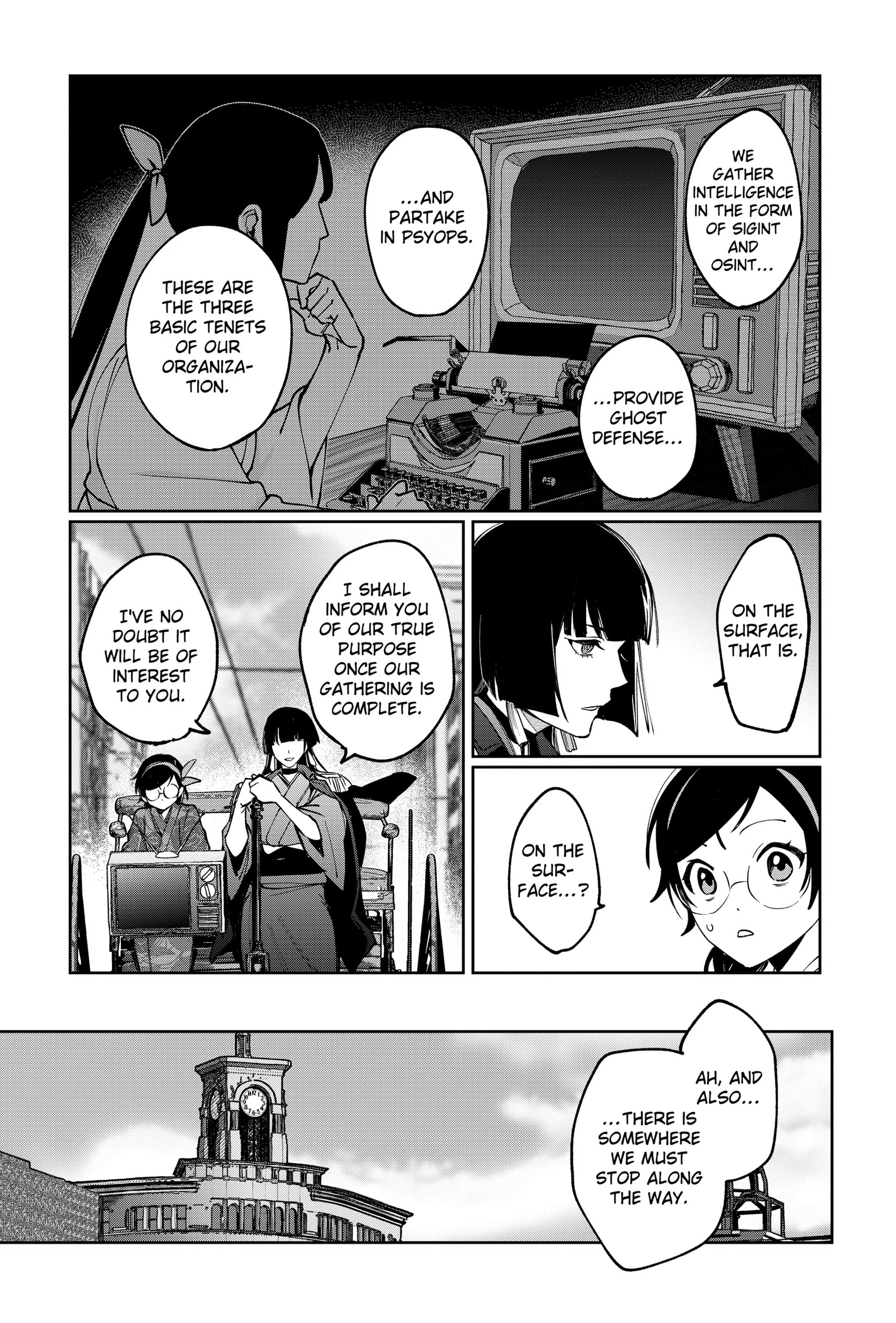 World Wide Web MIKO! Chapter 2 page 18 - 