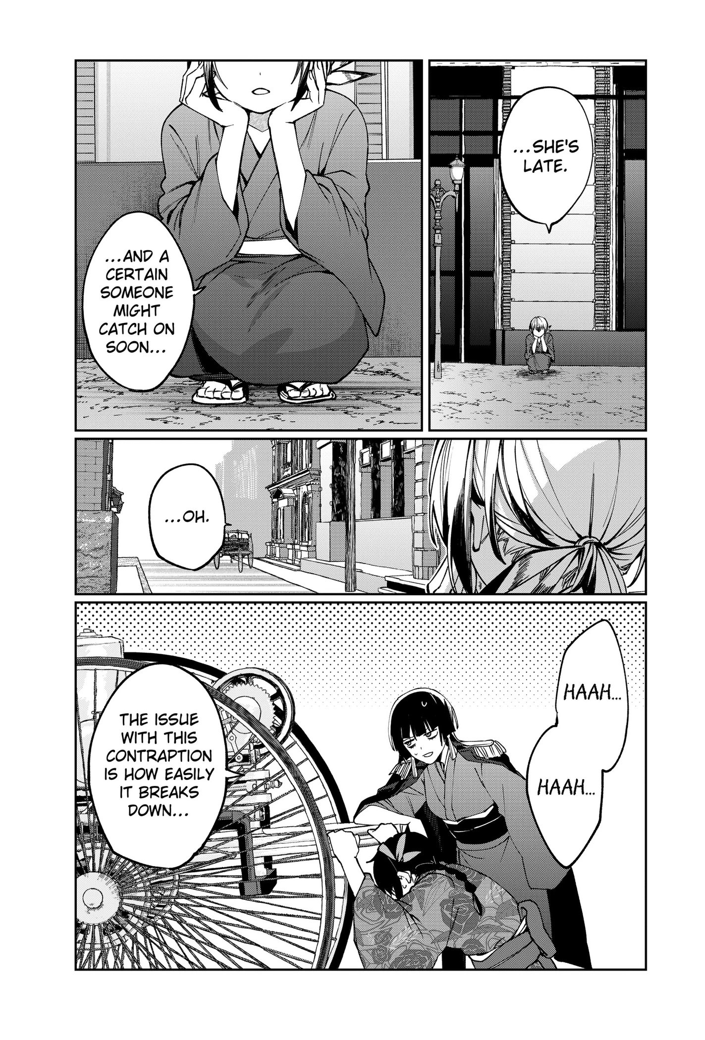 World Wide Web MIKO! Chapter 2 page 19 - 