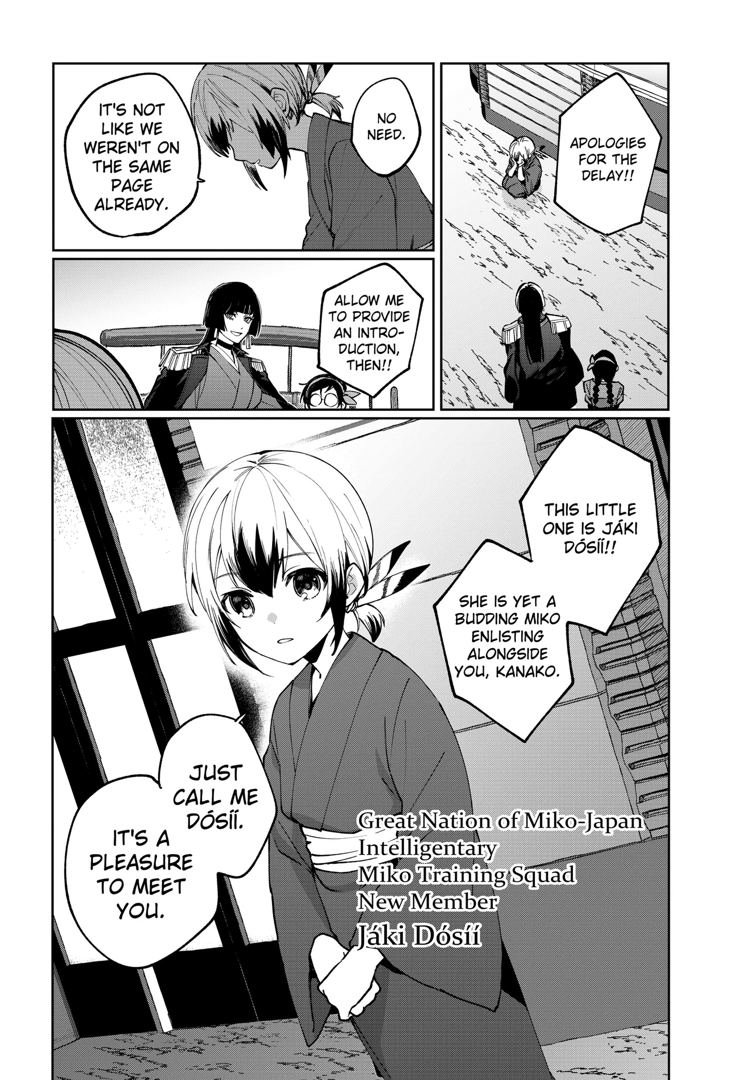 World Wide Web MIKO! Chapter 2 page 20 - 