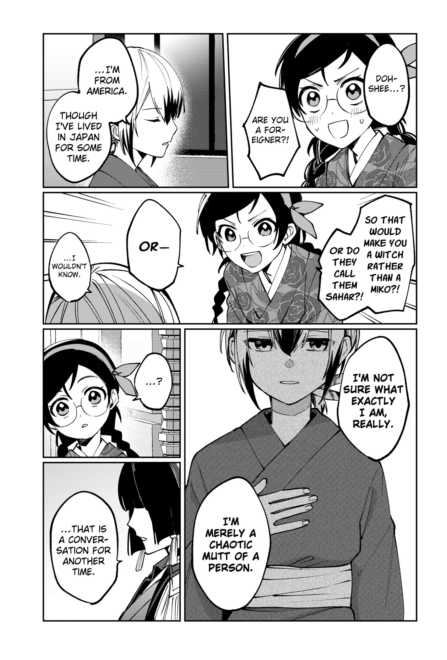 World Wide Web MIKO! Chapter 2 page 21 - 