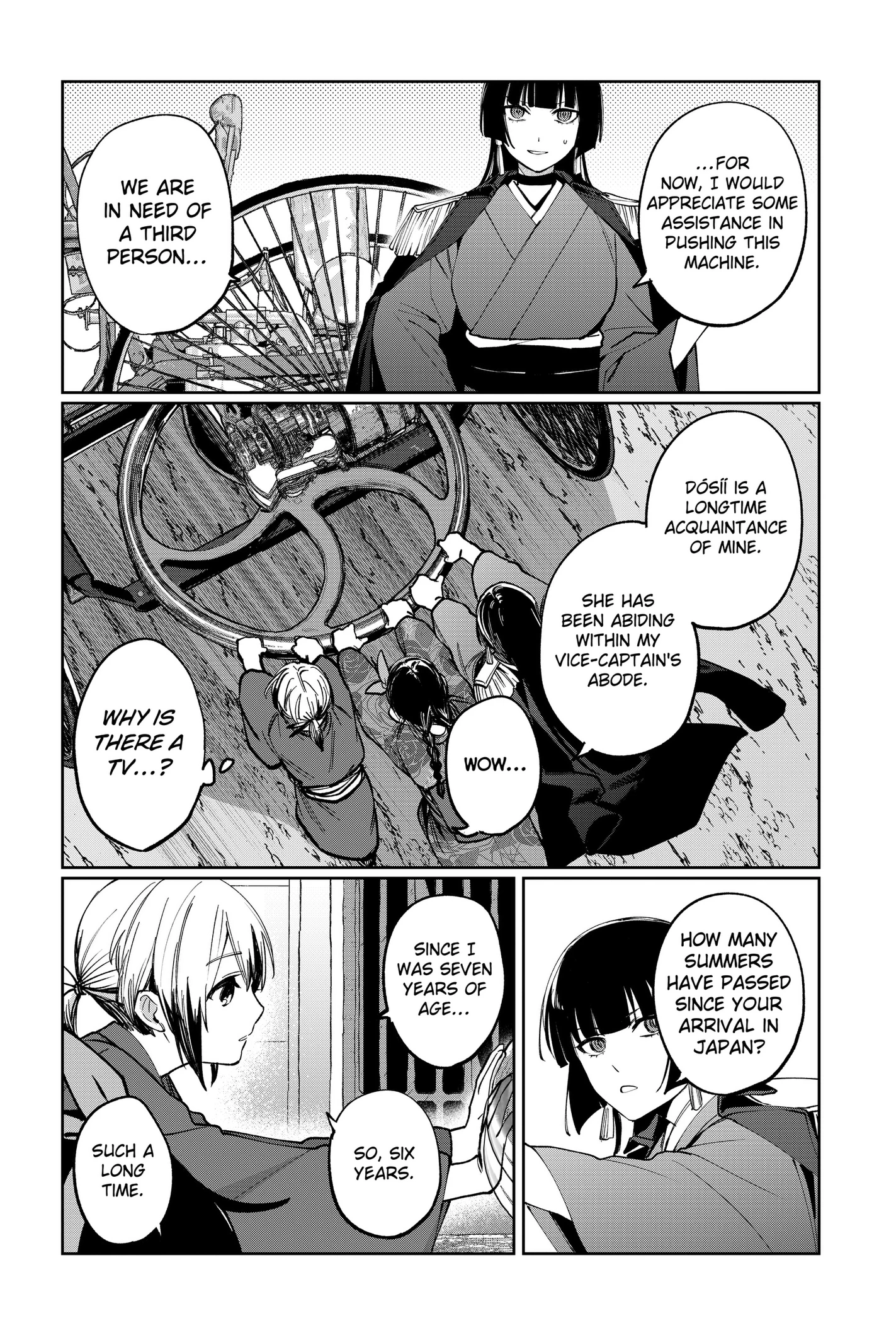 World Wide Web MIKO! Chapter 2 page 22 - 