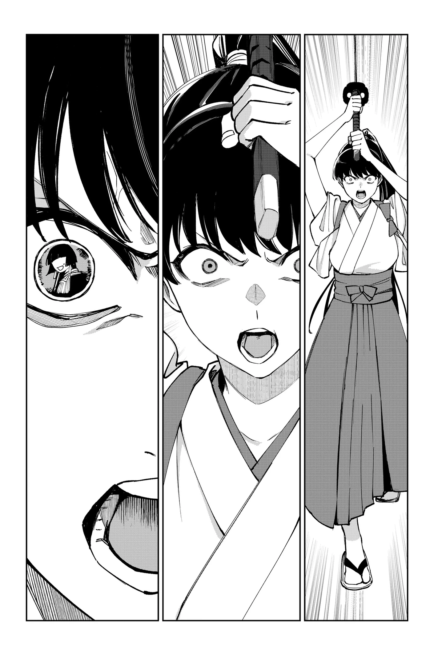 World Wide Web MIKO! Chapter 2 page 24 - 
