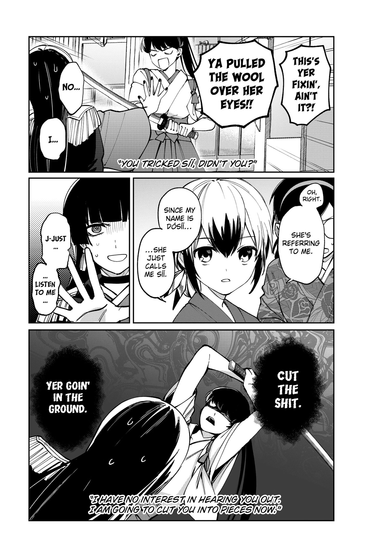 World Wide Web MIKO! Chapter 2 page 26 - 