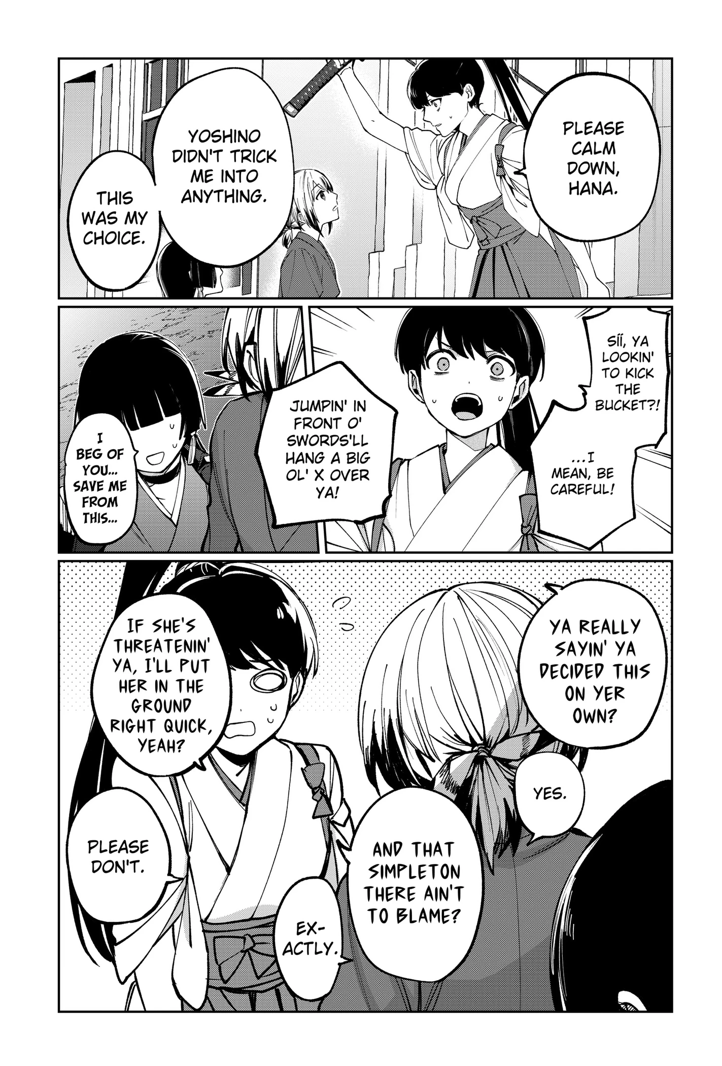 World Wide Web MIKO! Chapter 2 page 27 - 