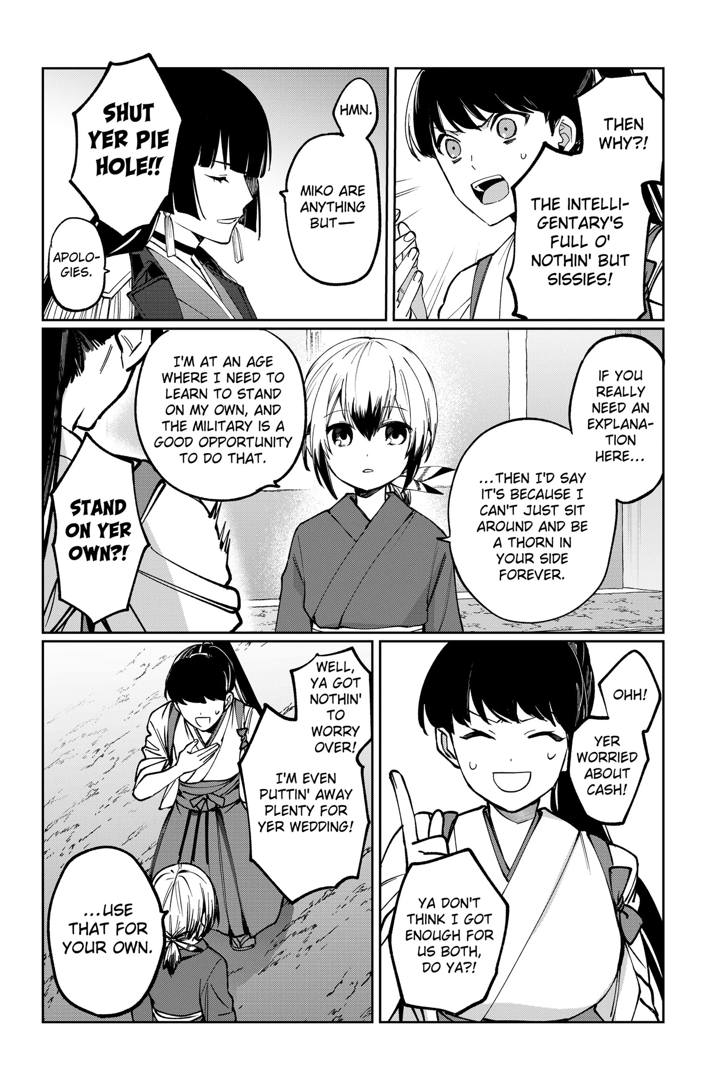 World Wide Web MIKO! Chapter 2 page 28 - 
