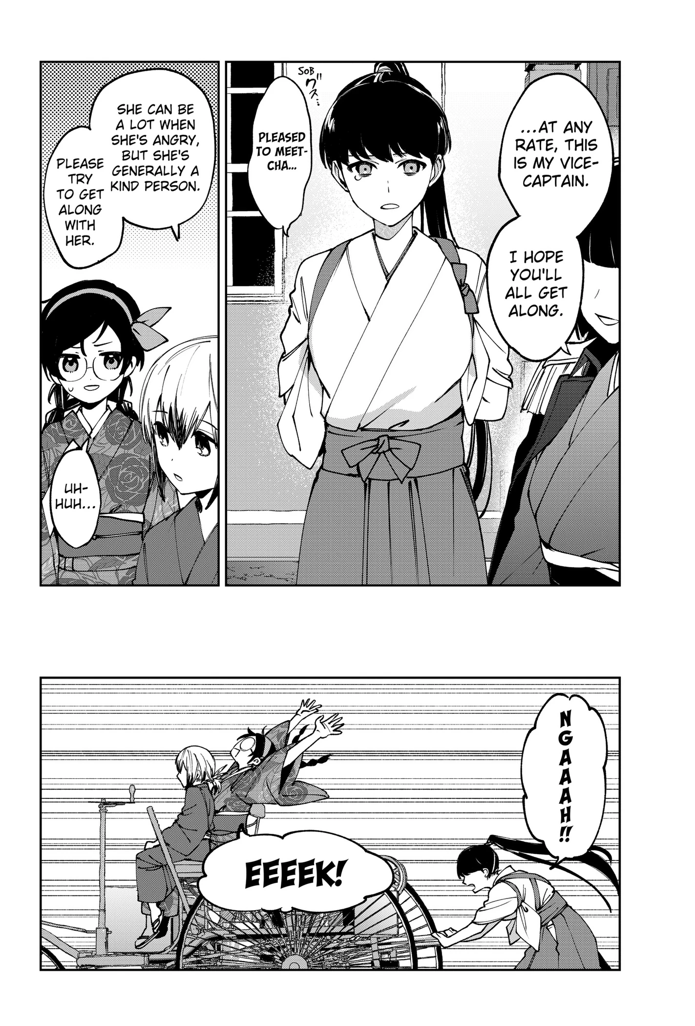 World Wide Web MIKO! Chapter 2 page 30 - 