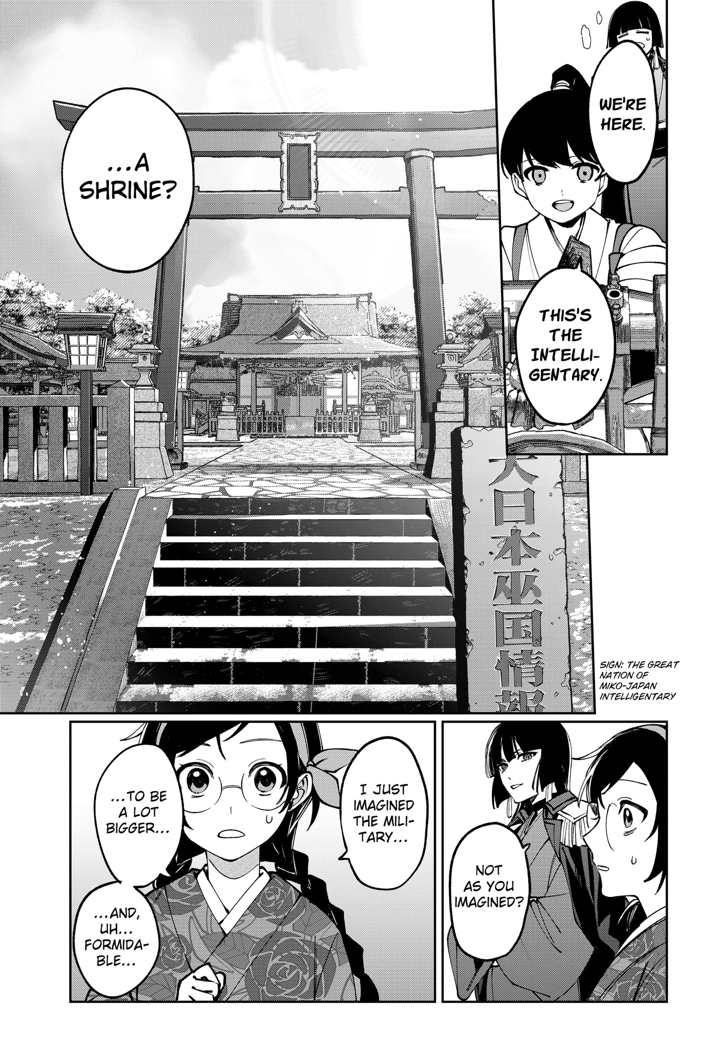 World Wide Web MIKO! Chapter 2 page 31 - 