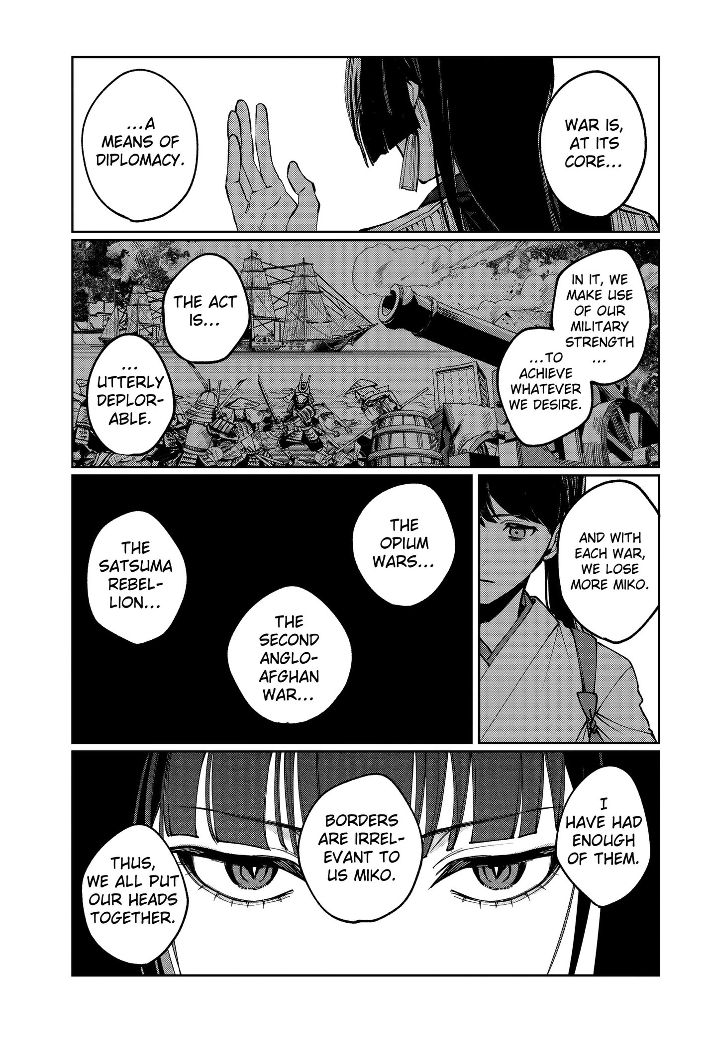 World Wide Web MIKO! Chapter 2 page 35 - 